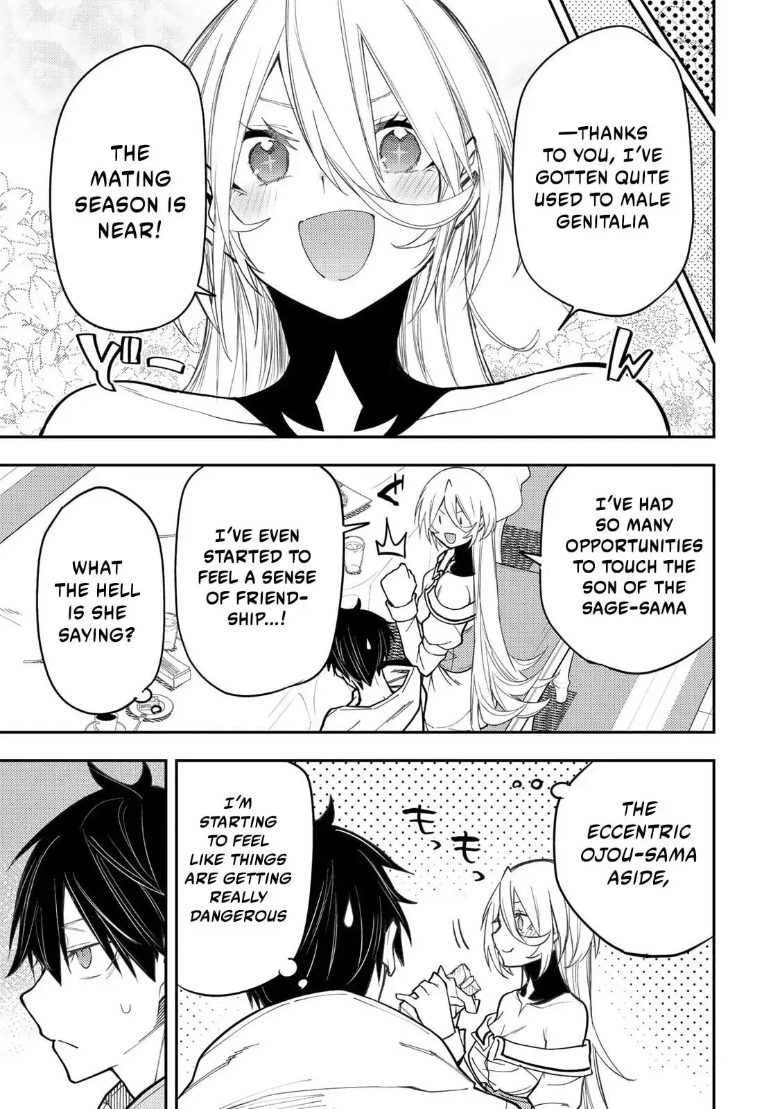 Secret Rites with the Holy Maidens Chapter 32 page 6