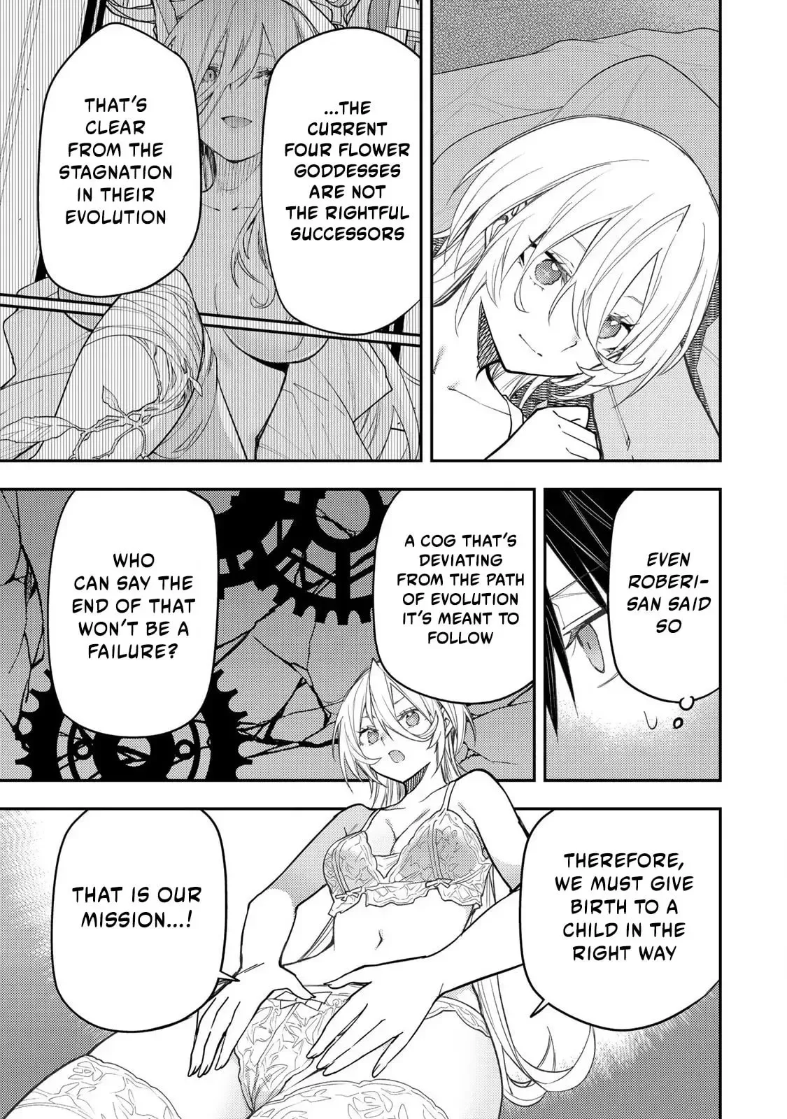 Secret Rites with the Holy Maidens Chapter 32 page 12