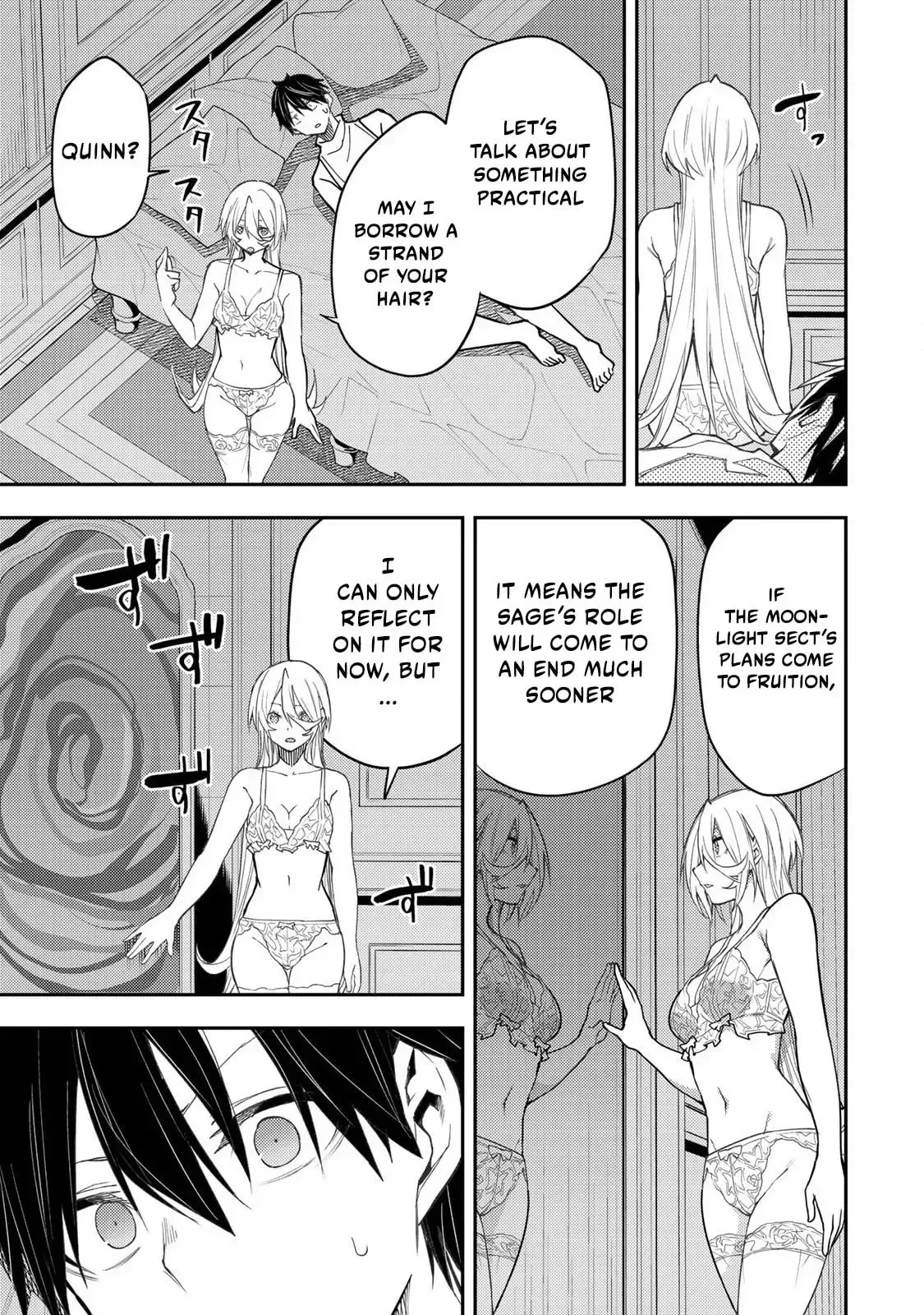 Secret Rites with the Holy Maidens Chapter 32 page 14