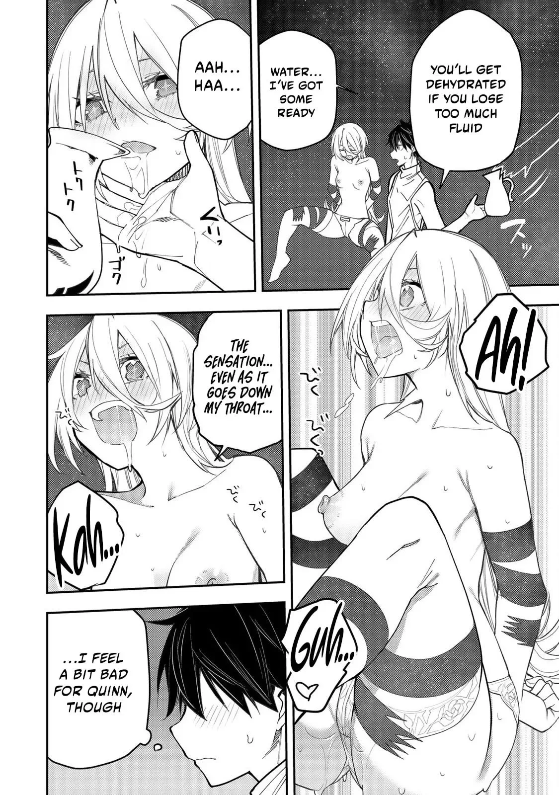 Secret Rites with the Holy Maidens Chapter 33 page 11