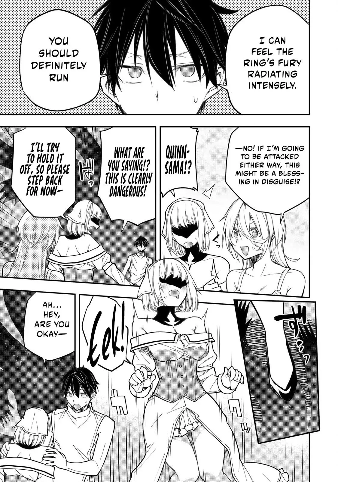 Secret Rites with the Holy Maidens Chapter 33 page 4