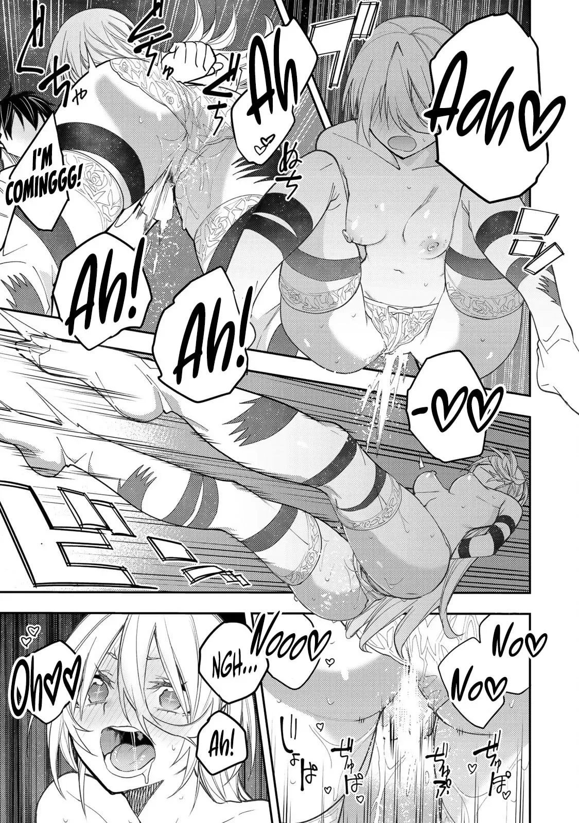 Secret Rites with the Holy Maidens Chapter 33 page 14
