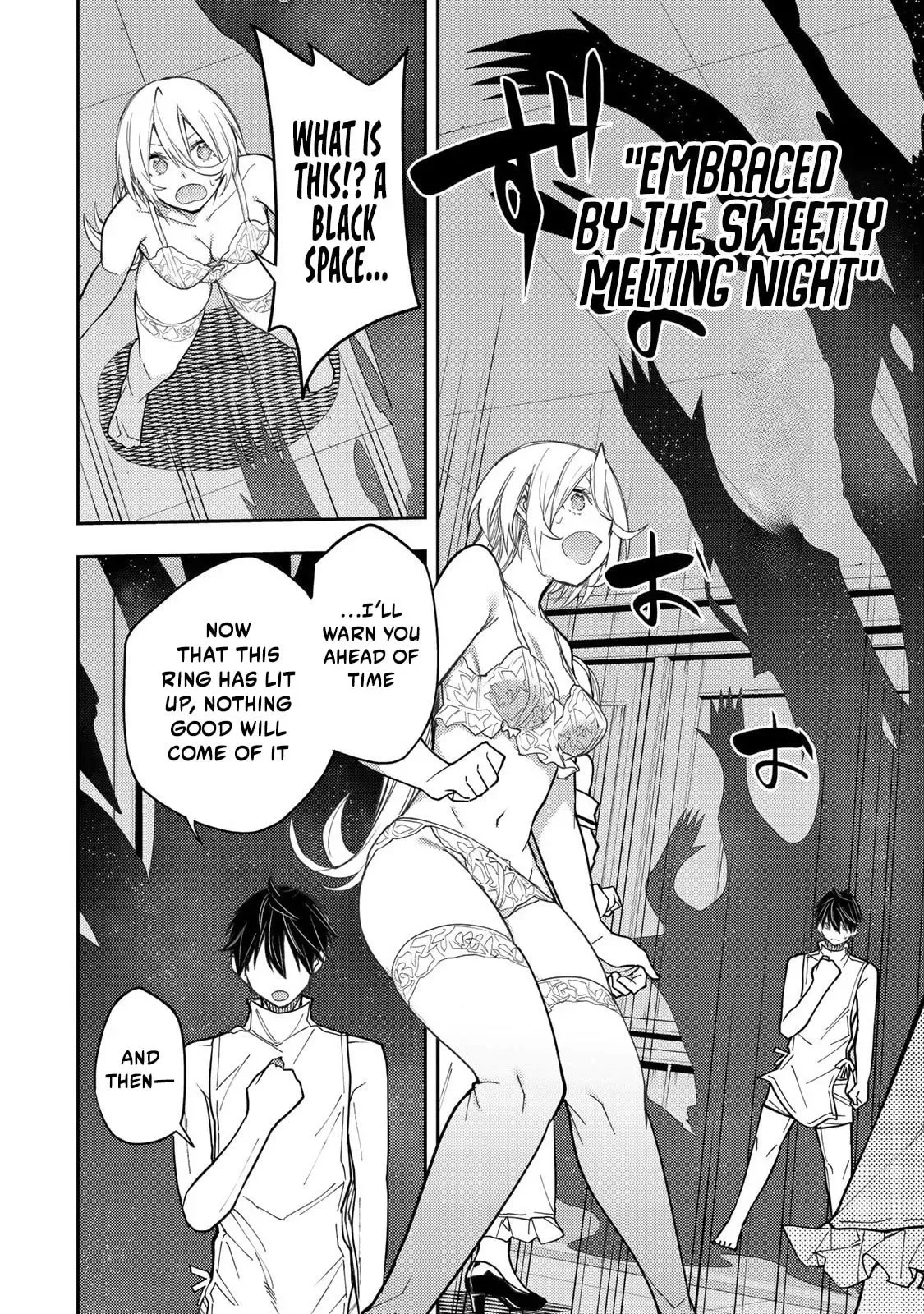 Secret Rites with the Holy Maidens Chapter 33 page 3