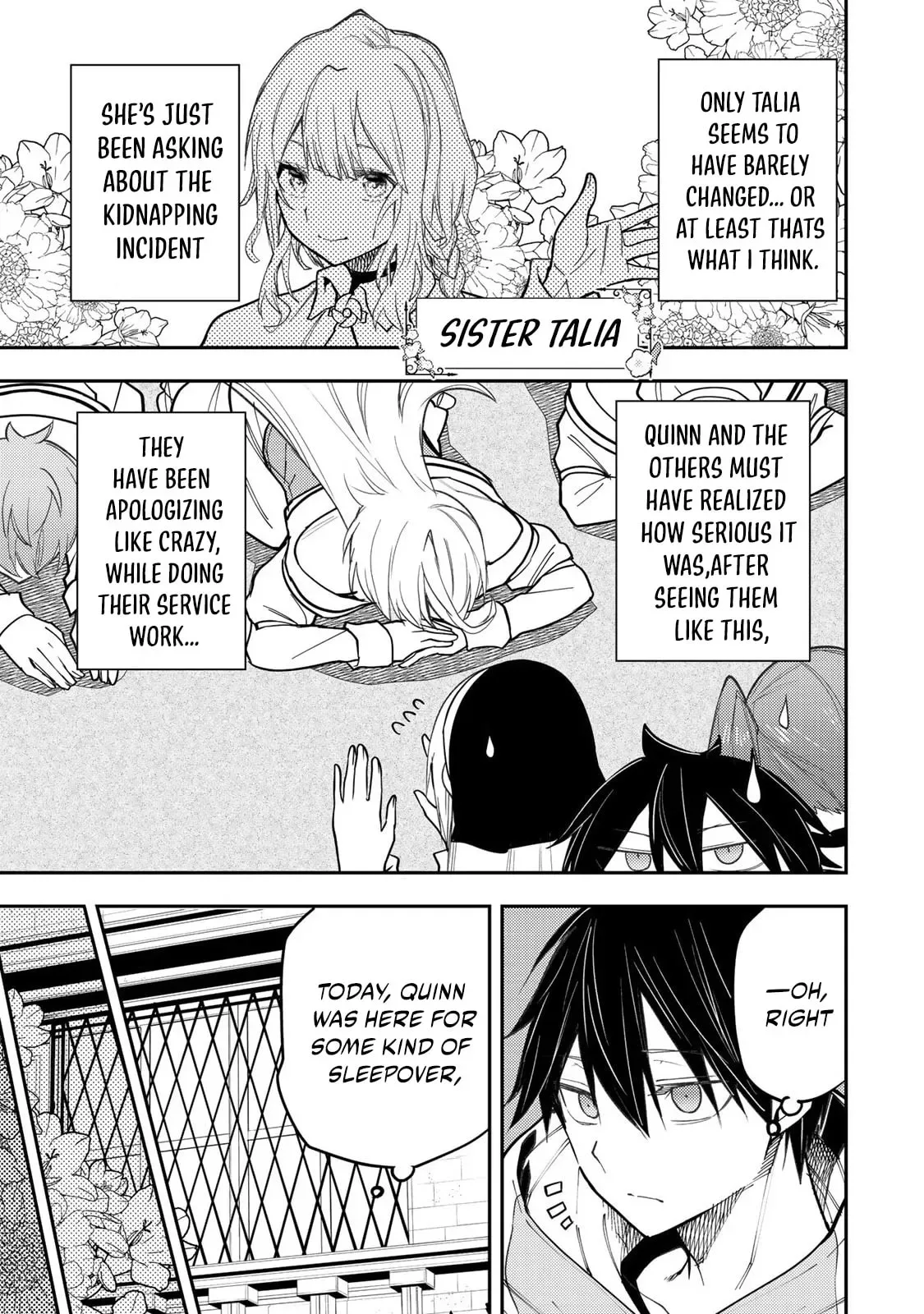 Secret Rites with the Holy Maidens Chapter 34 page 6