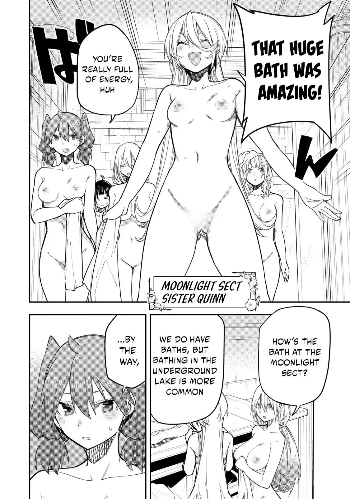 Secret Rites with the Holy Maidens Chapter 34 page 7