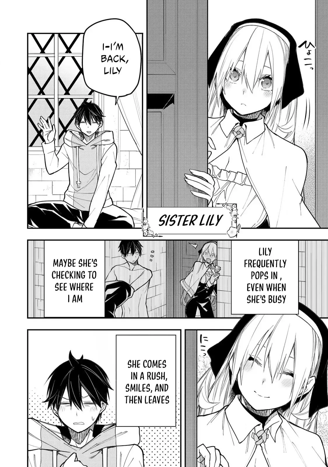 Secret Rites with the Holy Maidens Chapter 34 page 5