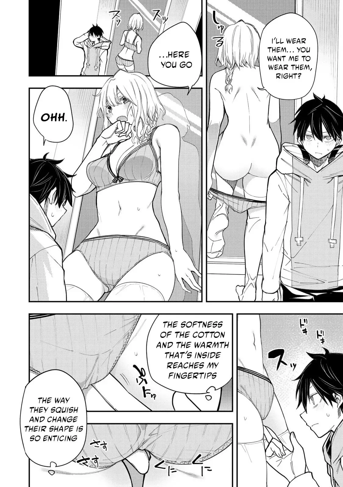 Secret Rites with the Holy Maidens Chapter 35 page 7