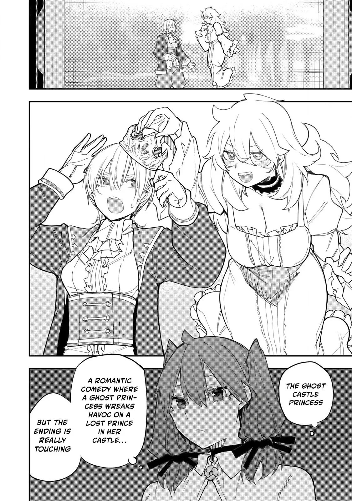 Secret Rites with the Holy Maidens Chapter 36 page 7