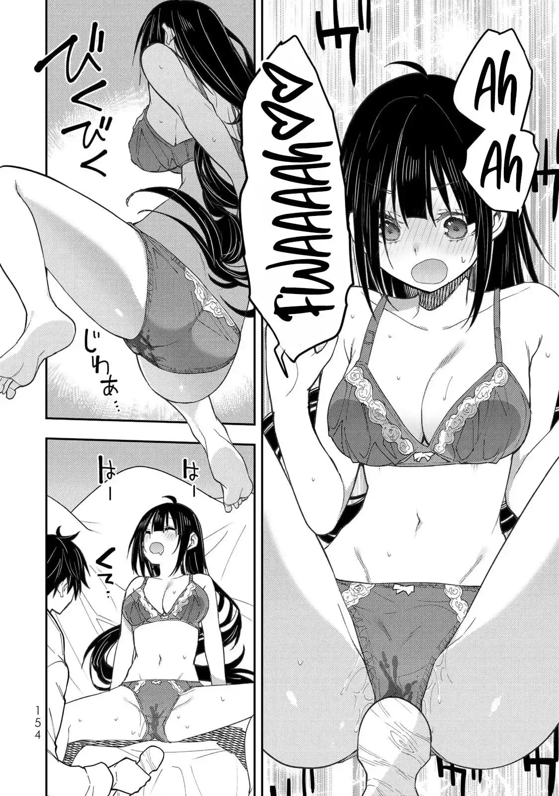 Secret Rites with the Holy Maidens Chapter 38.5 page 6