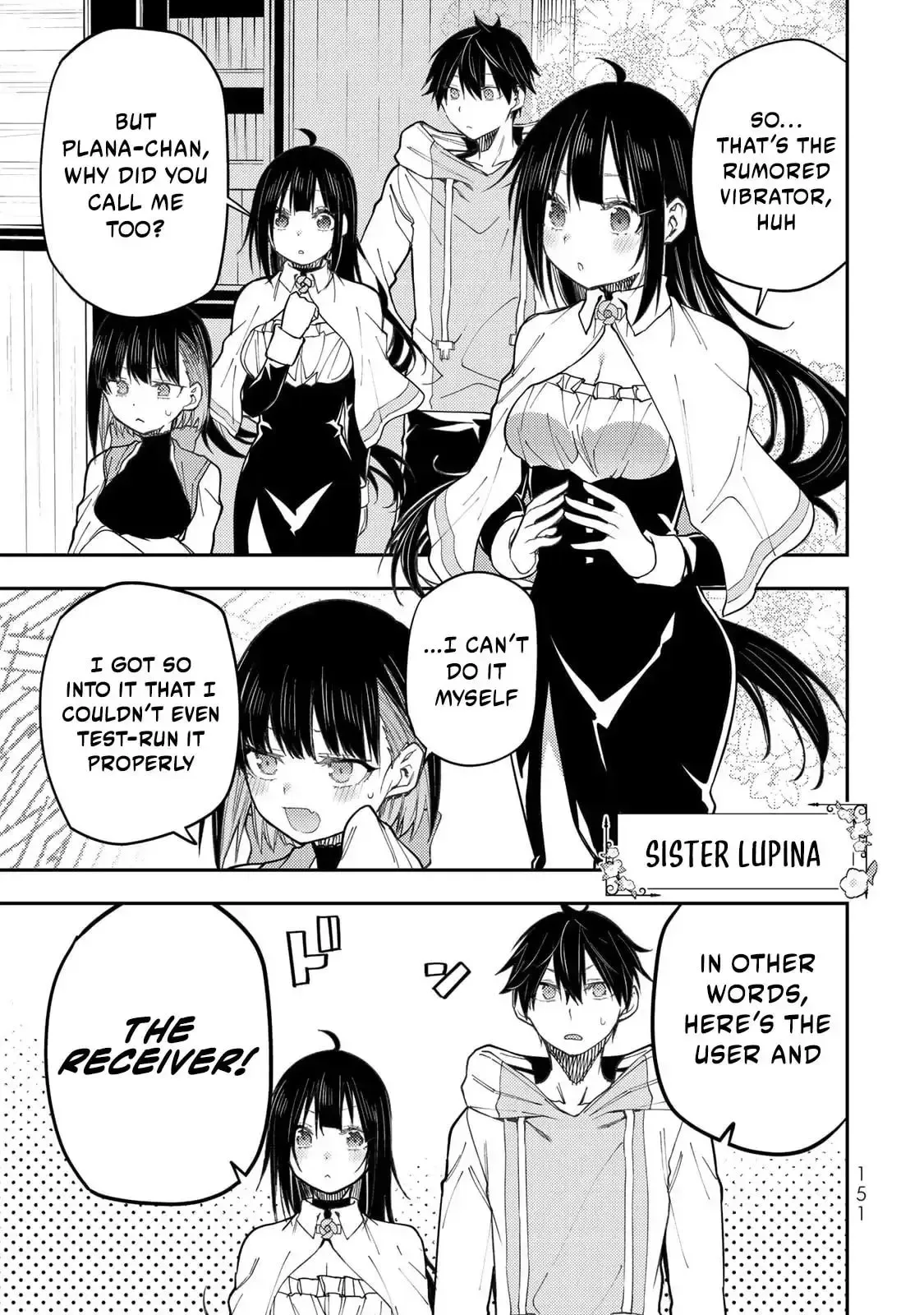 Secret Rites with the Holy Maidens Chapter 38.5 page 3