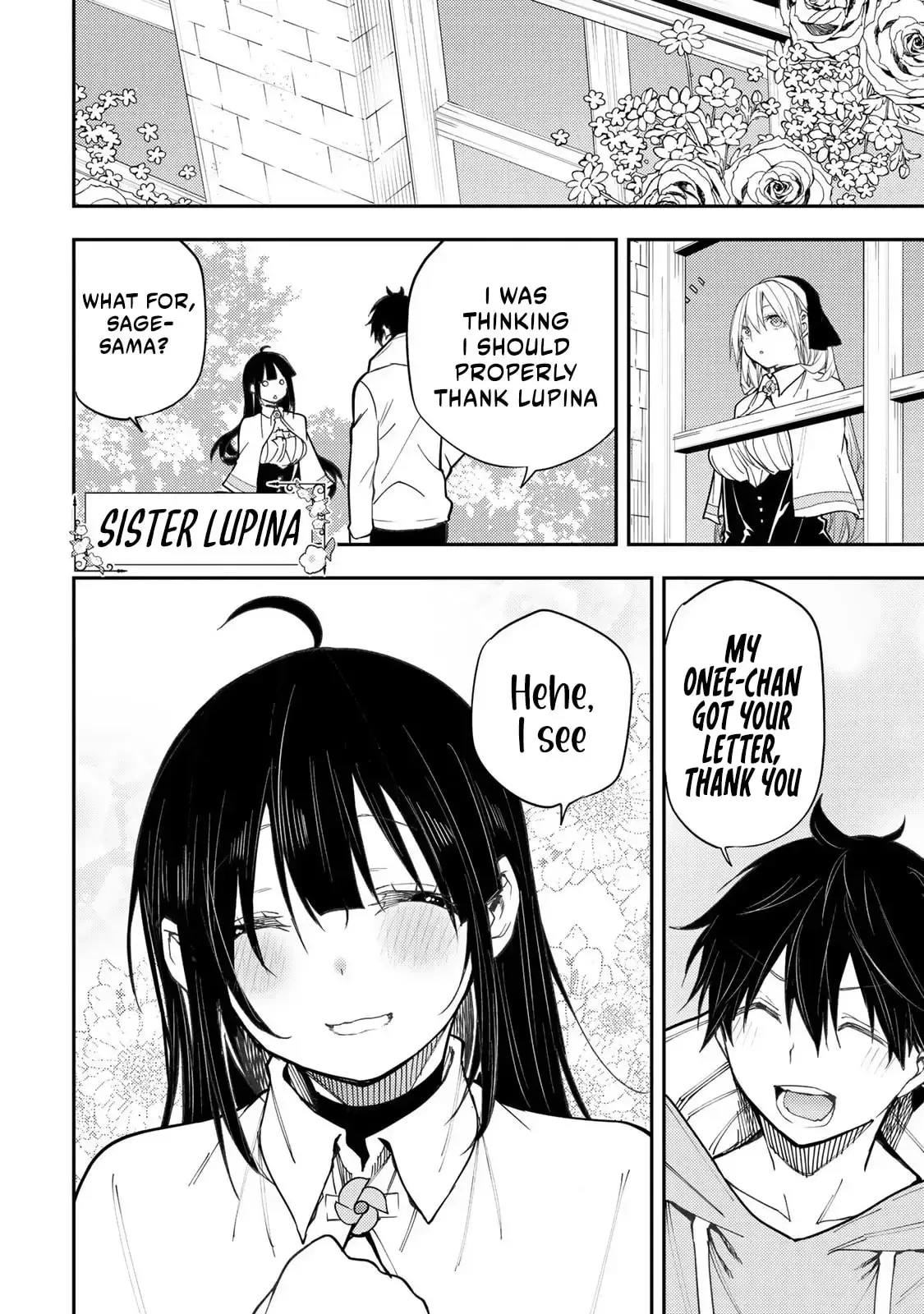 Secret Rites with the Holy Maidens Chapter 39 page 7