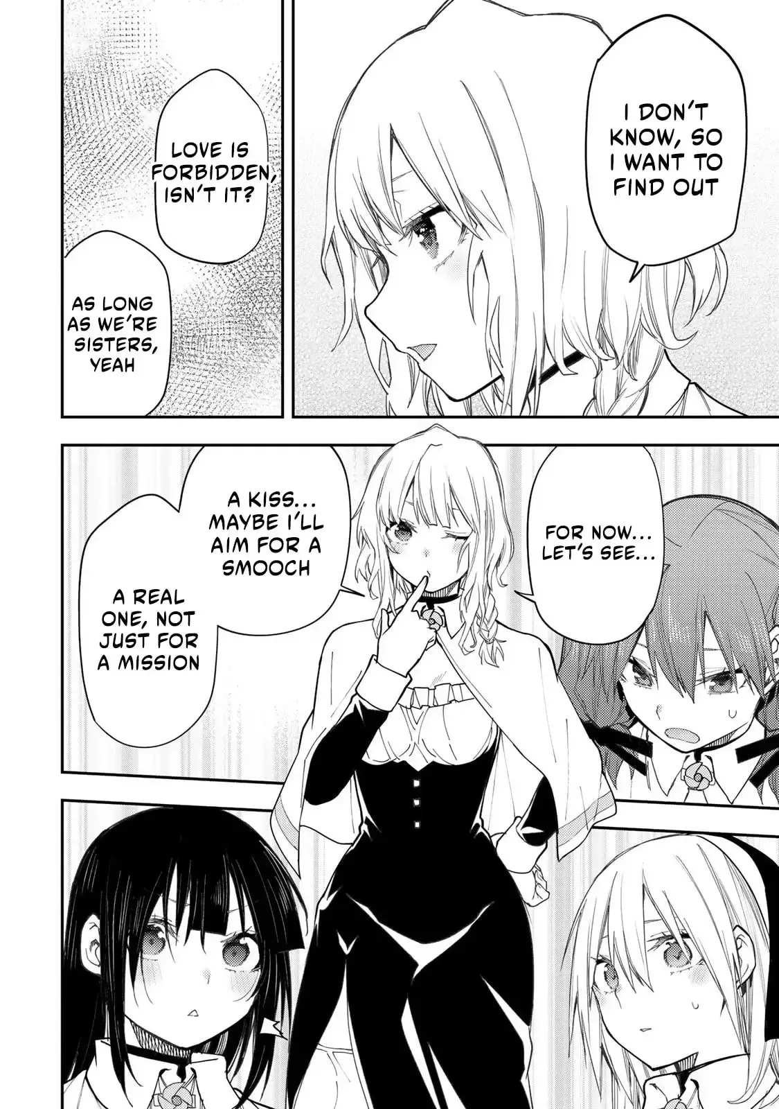 Secret Rites with the Holy Maidens Chapter 39 page 15