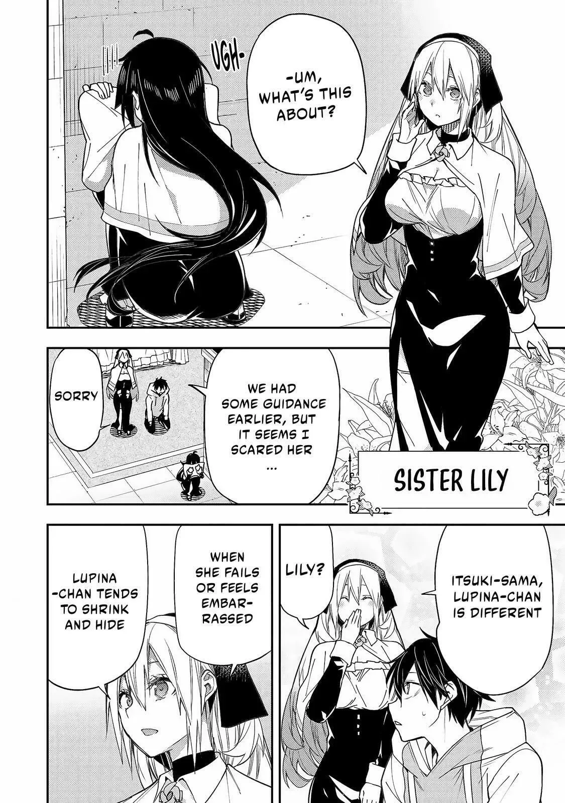 Secret Rites with the Holy Maidens Chapter 4 page 17