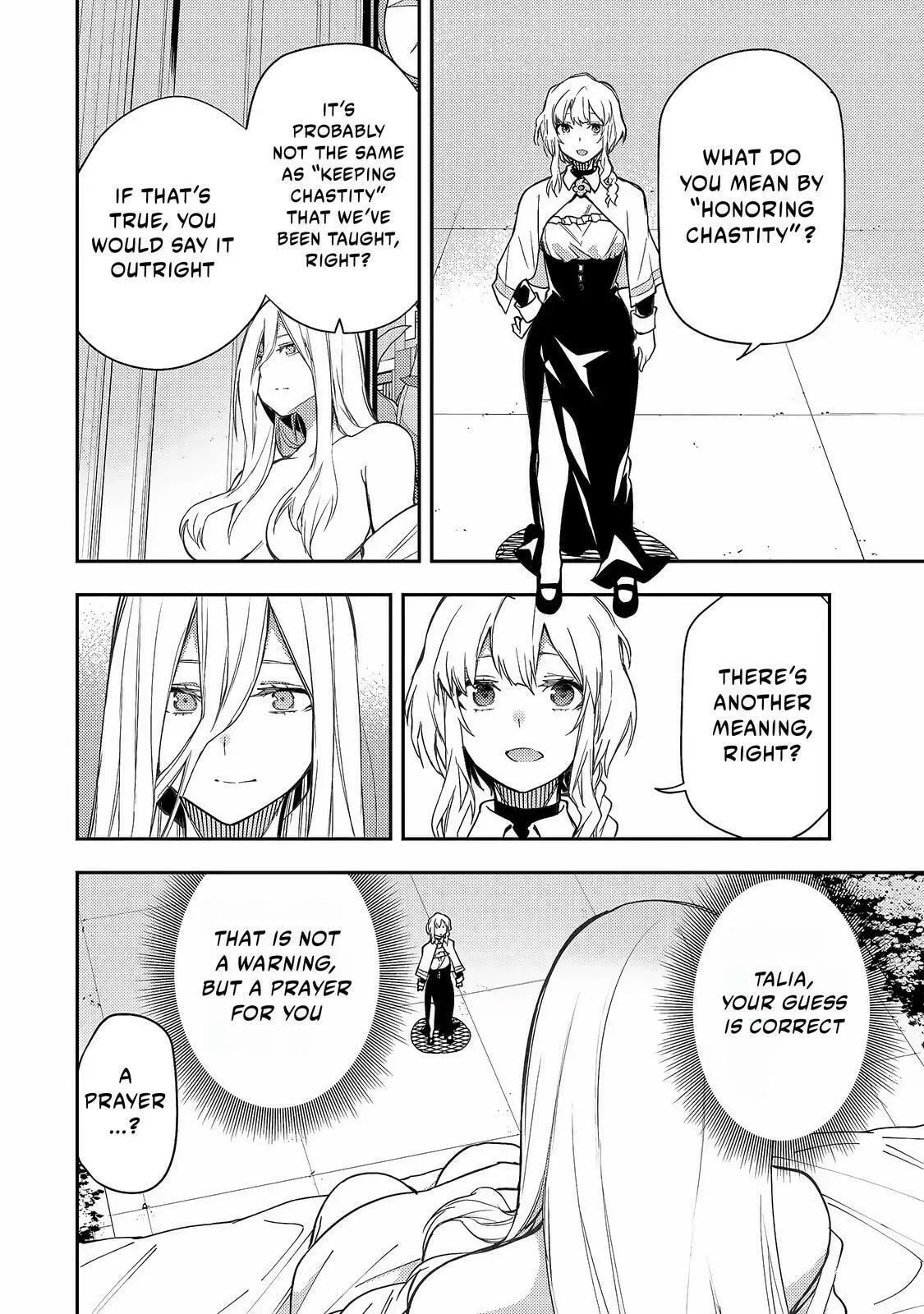 Secret Rites with the Holy Maidens Chapter 4 page 21