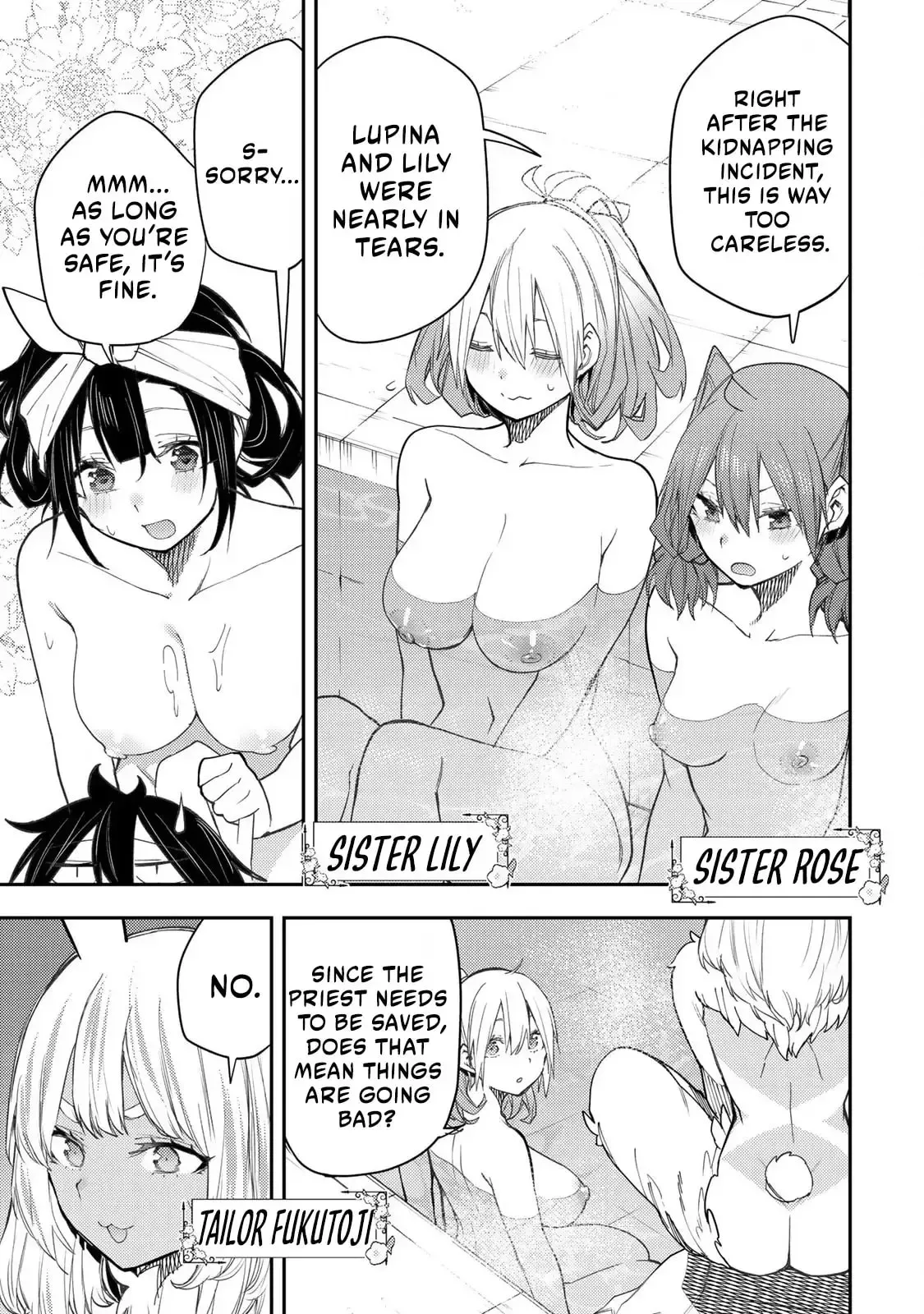 Secret Rites with the Holy Maidens Chapter 41 page 4