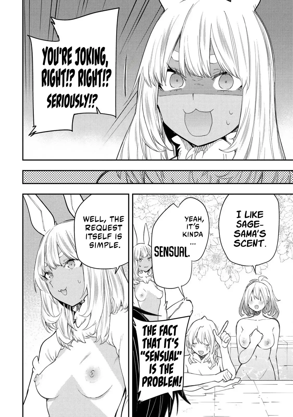 Secret Rites with the Holy Maidens Chapter 41 page 7