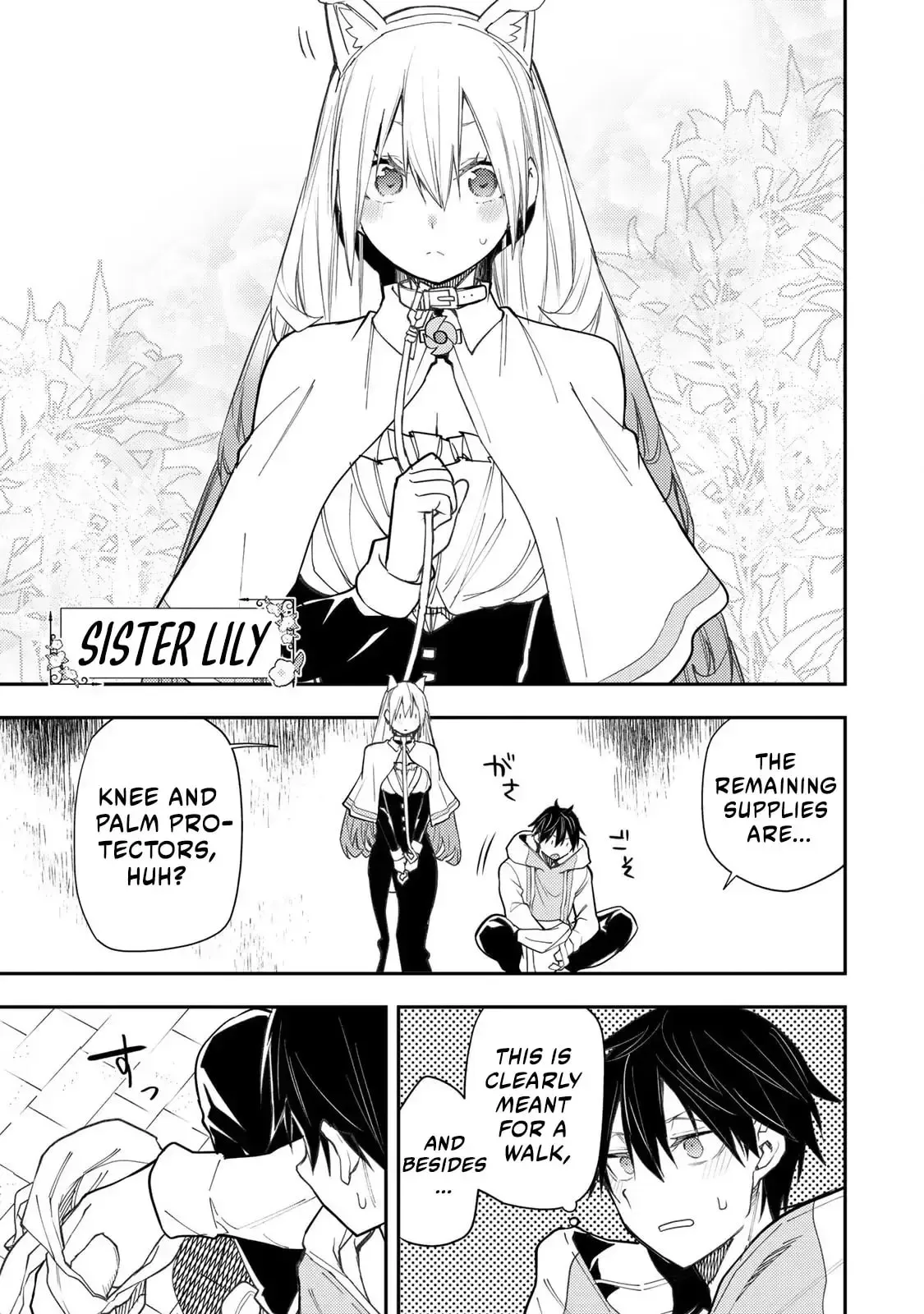 Secret Rites with the Holy Maidens Chapter 42 page 4