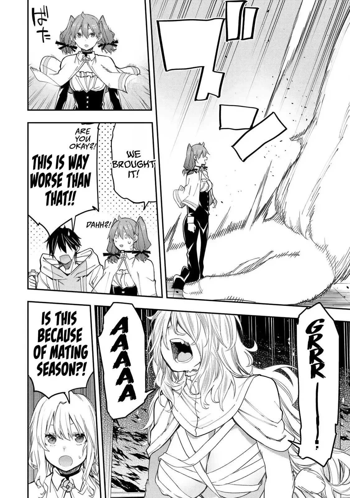 Secret Rites with the Holy Maidens Chapter 43 page 7