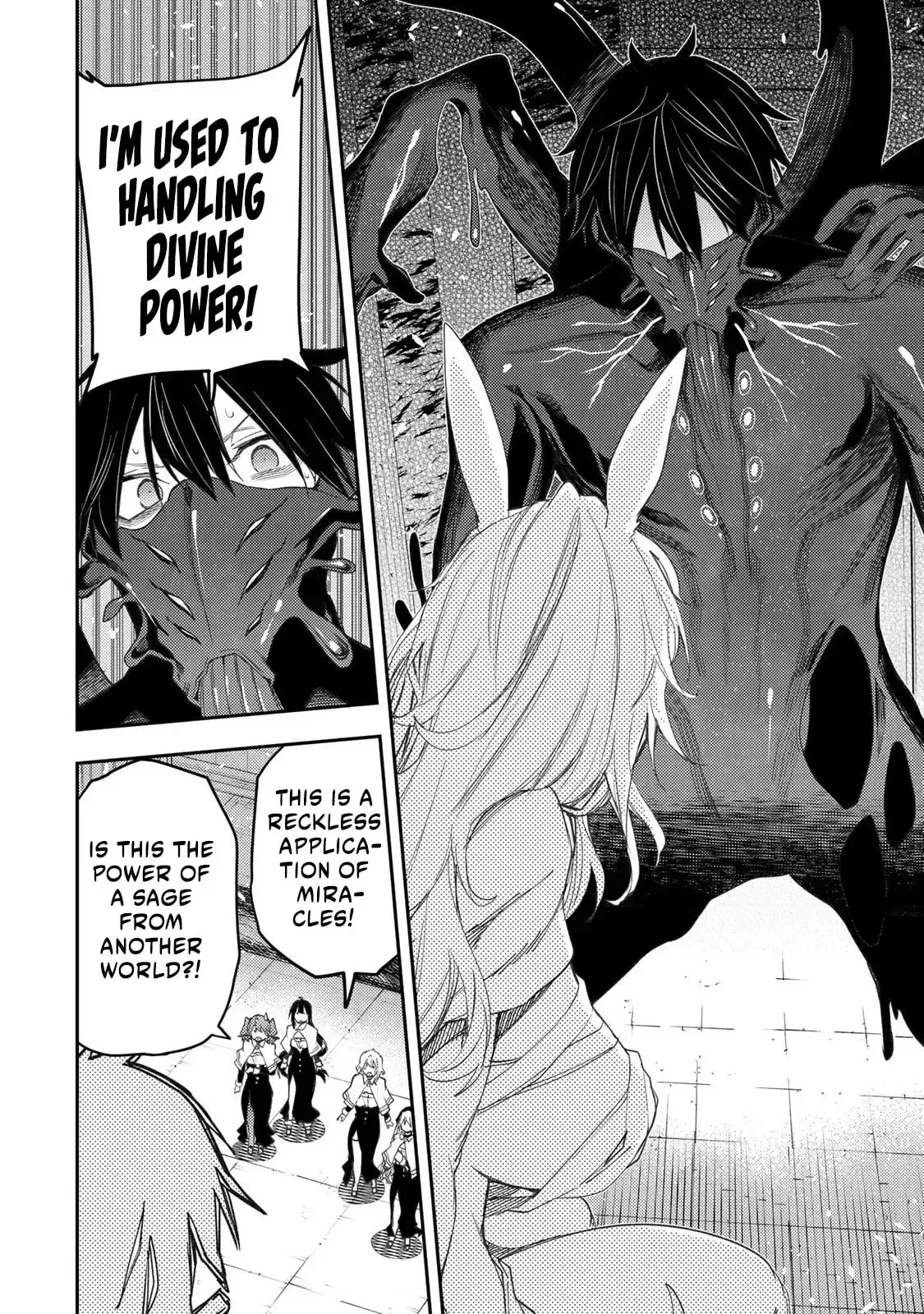 Secret Rites with the Holy Maidens Chapter 43 page 15