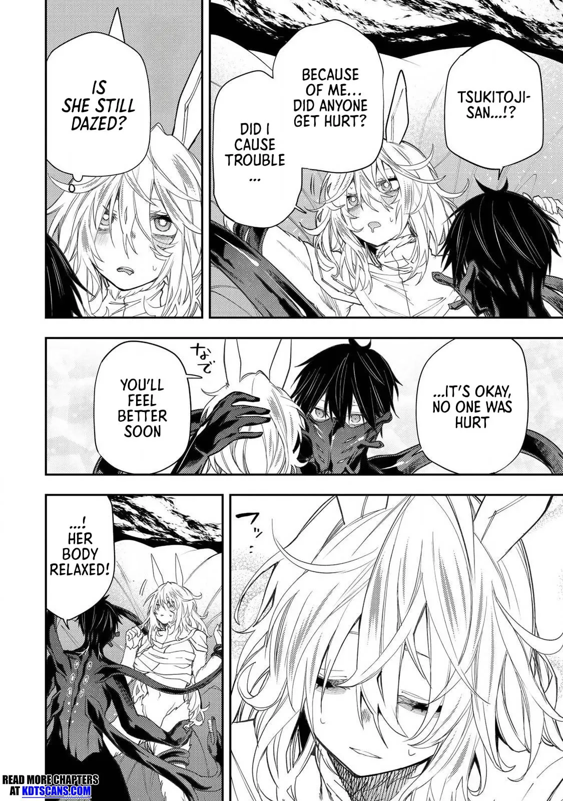 Secret Rites with the Holy Maidens Chapter 44 page 7