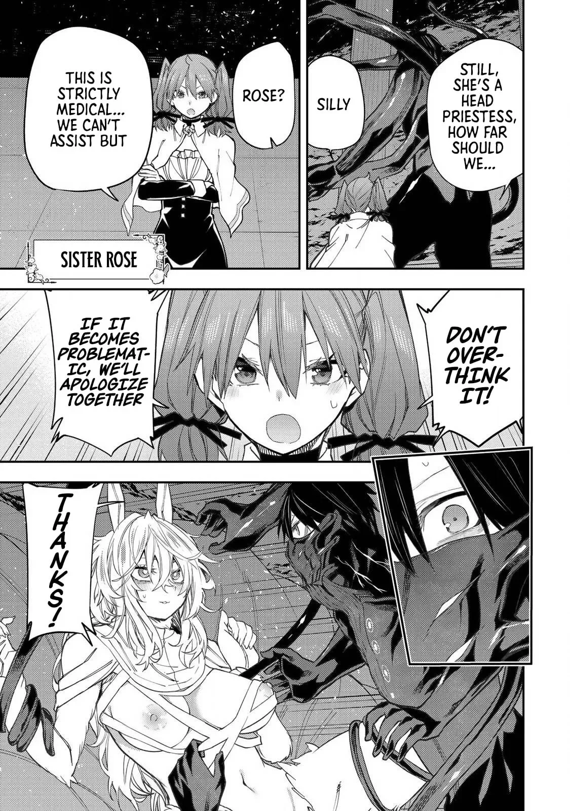 Secret Rites with the Holy Maidens Chapter 44 page 8