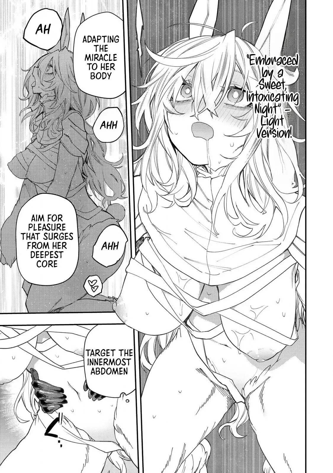 Secret Rites with the Holy Maidens Chapter 44 page 14