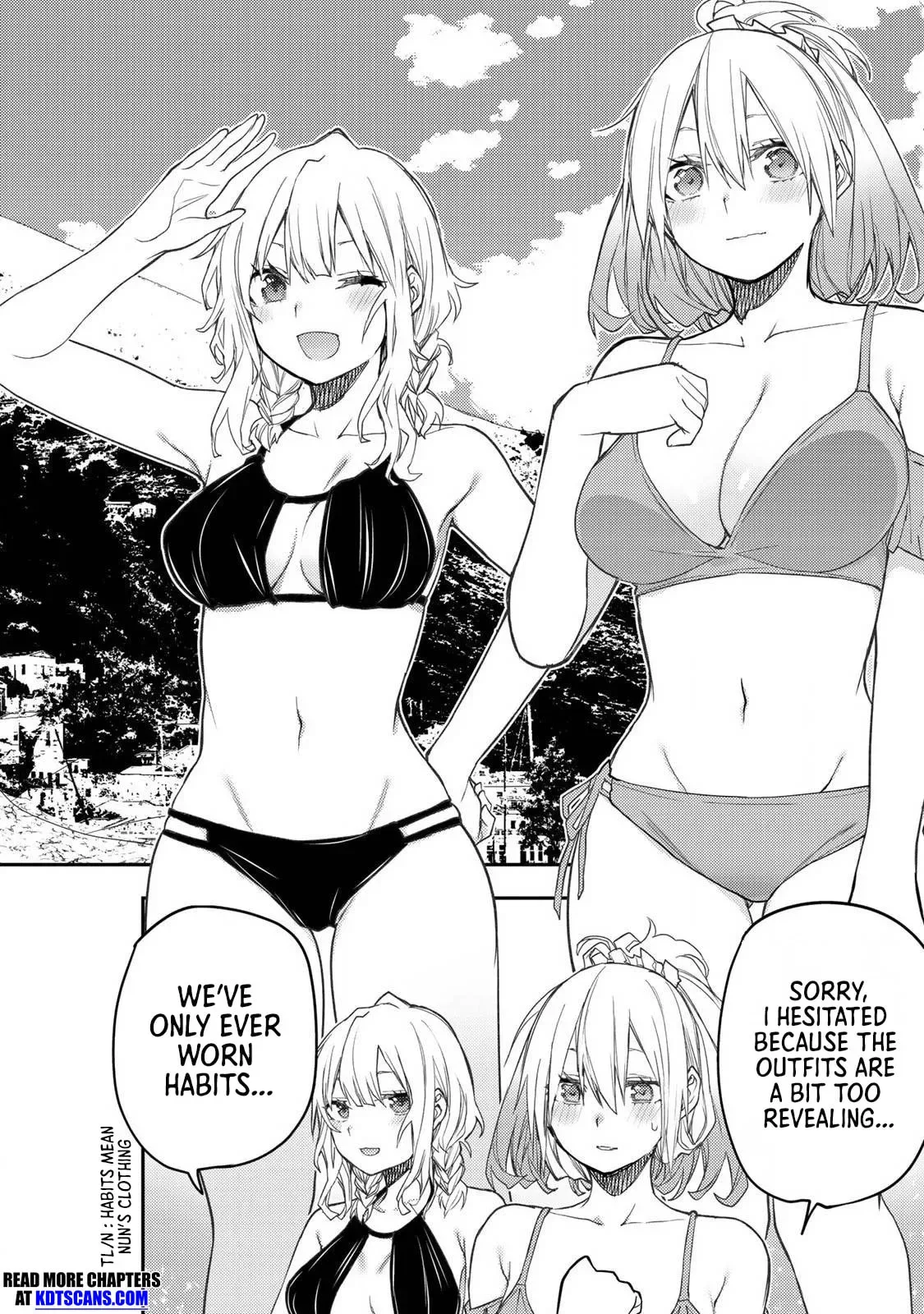 Secret Rites with the Holy Maidens Chapter 45 page 7