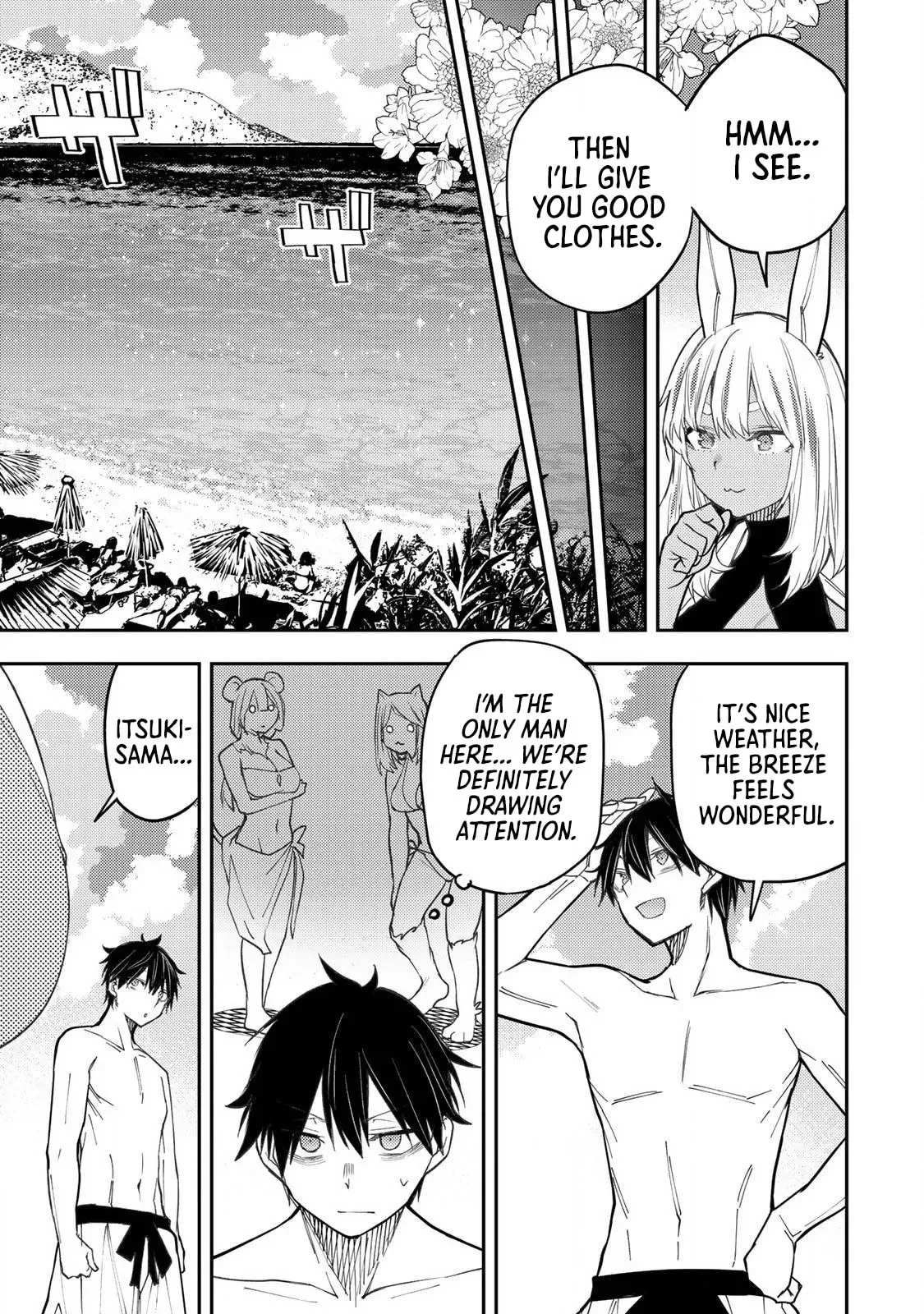 Secret Rites with the Holy Maidens Chapter 45 page 6