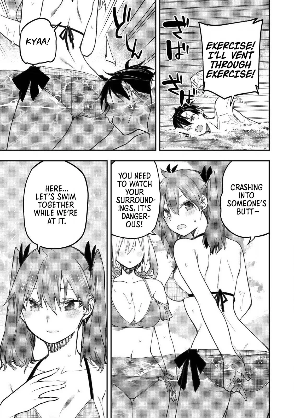 Secret Rites with the Holy Maidens Chapter 45 page 14