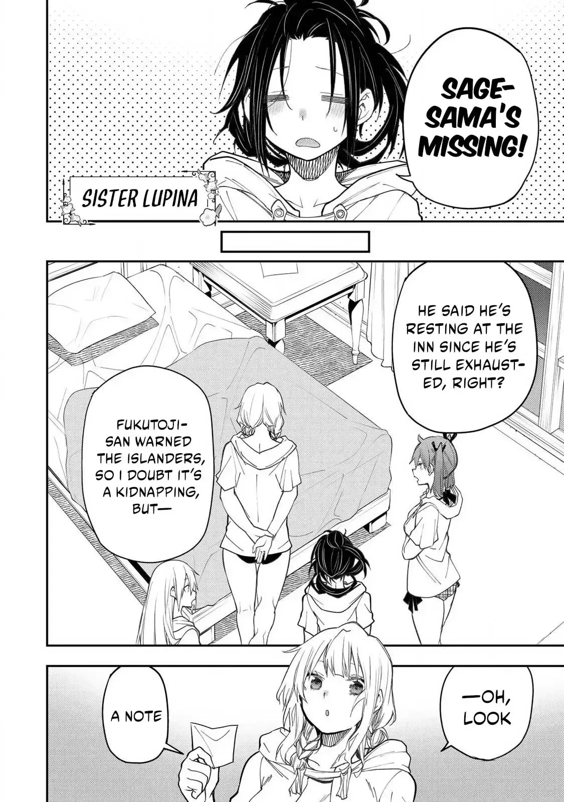 Secret Rites with the Holy Maidens Chapter 46 page 13
