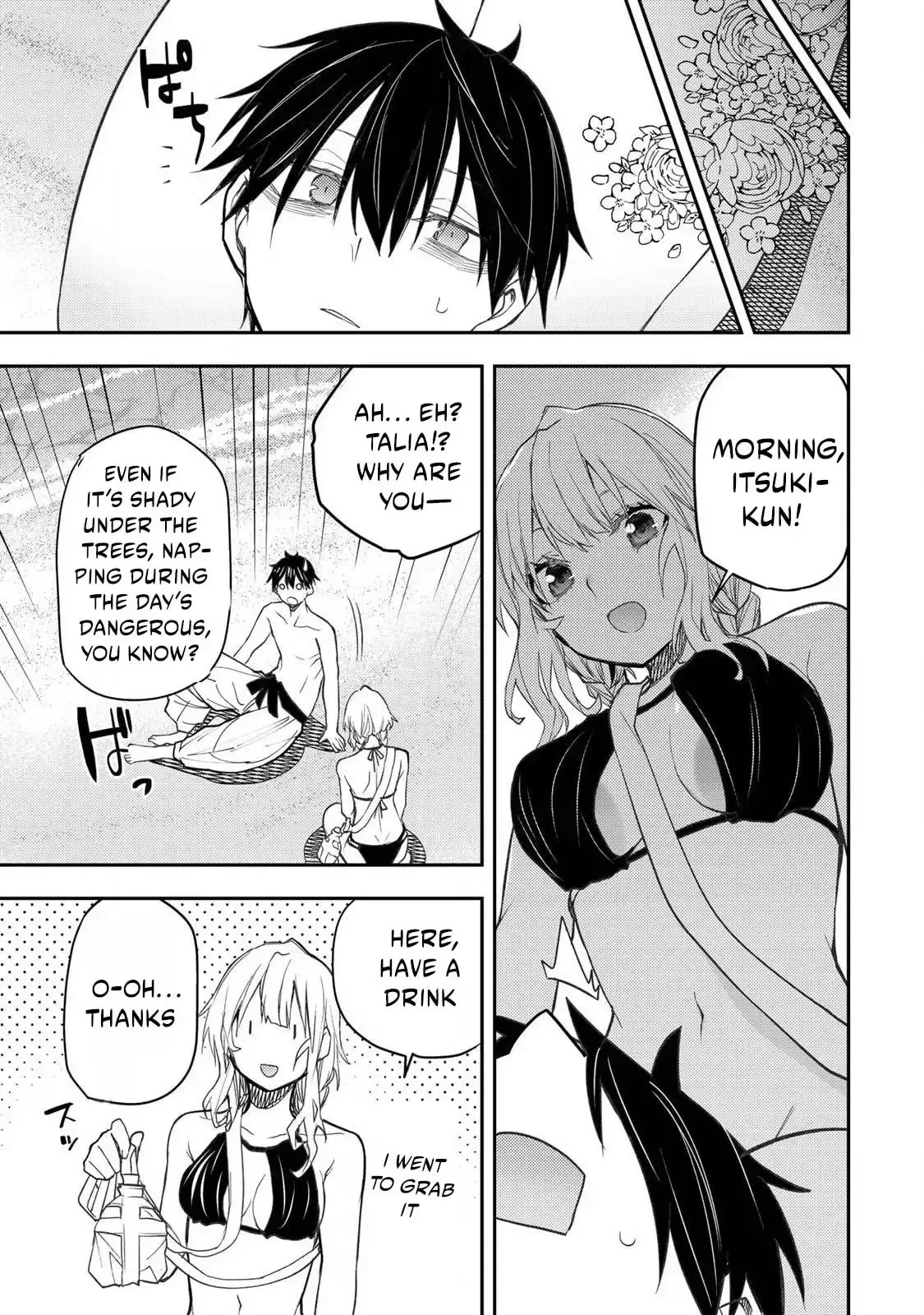Secret Rites with the Holy Maidens Chapter 46 page 8