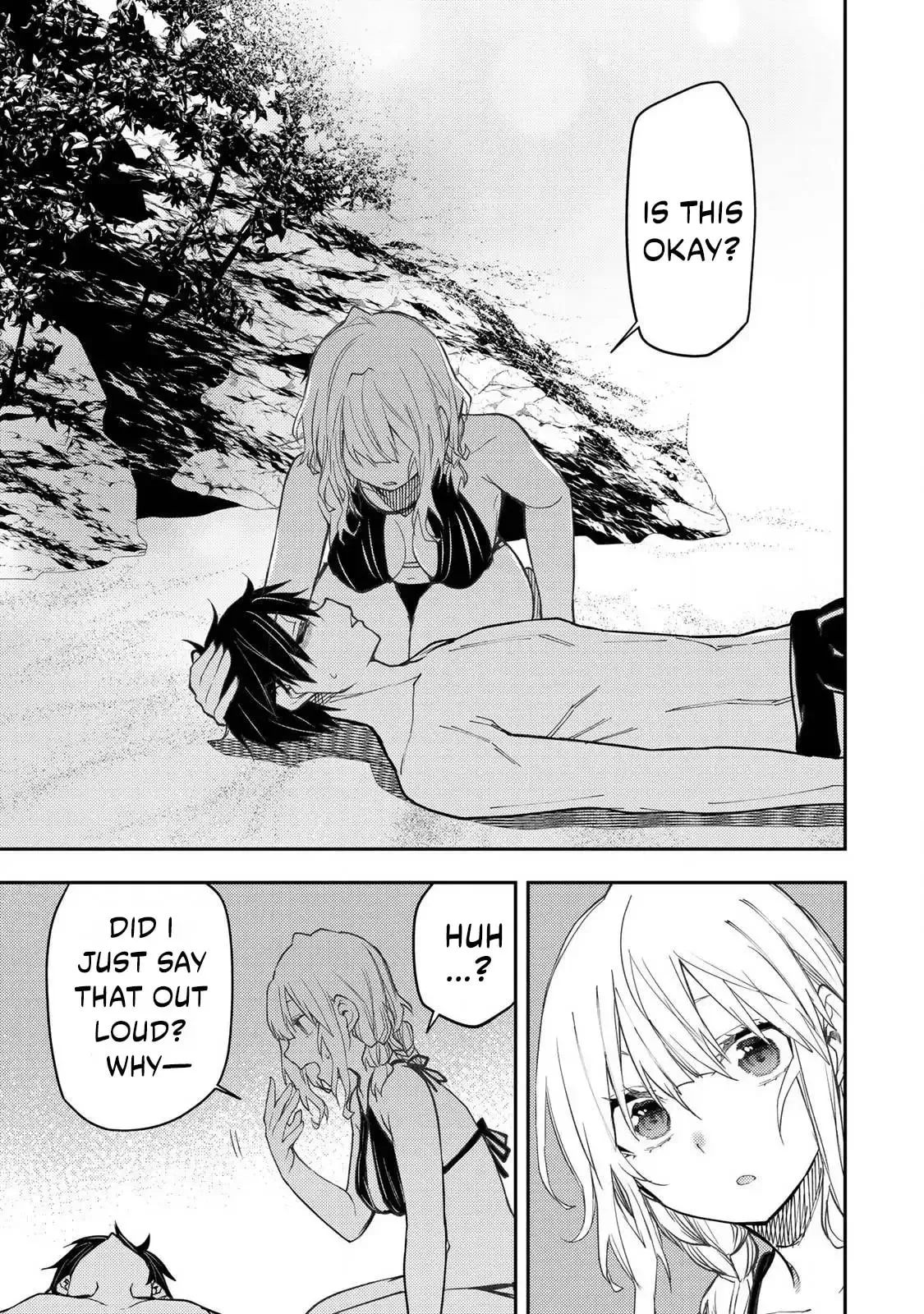 Secret Rites with the Holy Maidens Chapter 46 page 6