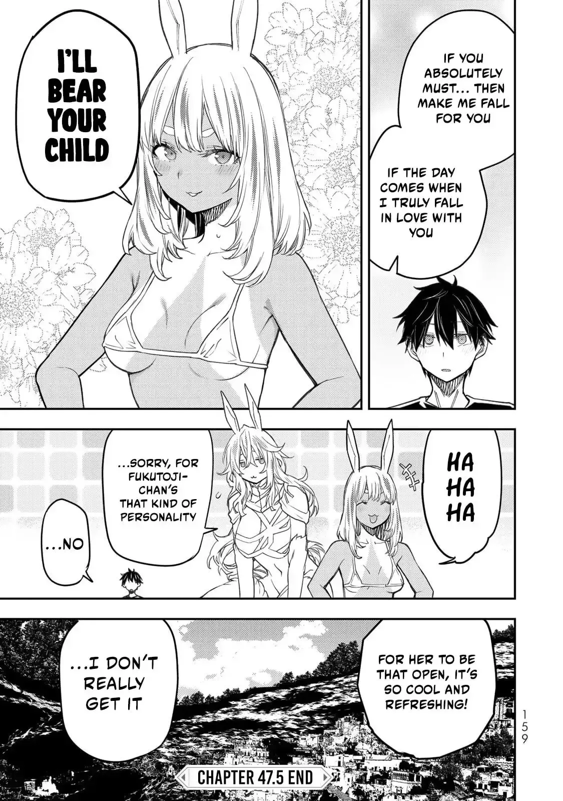Secret Rites with the Holy Maidens Chapter 47.5 page 11