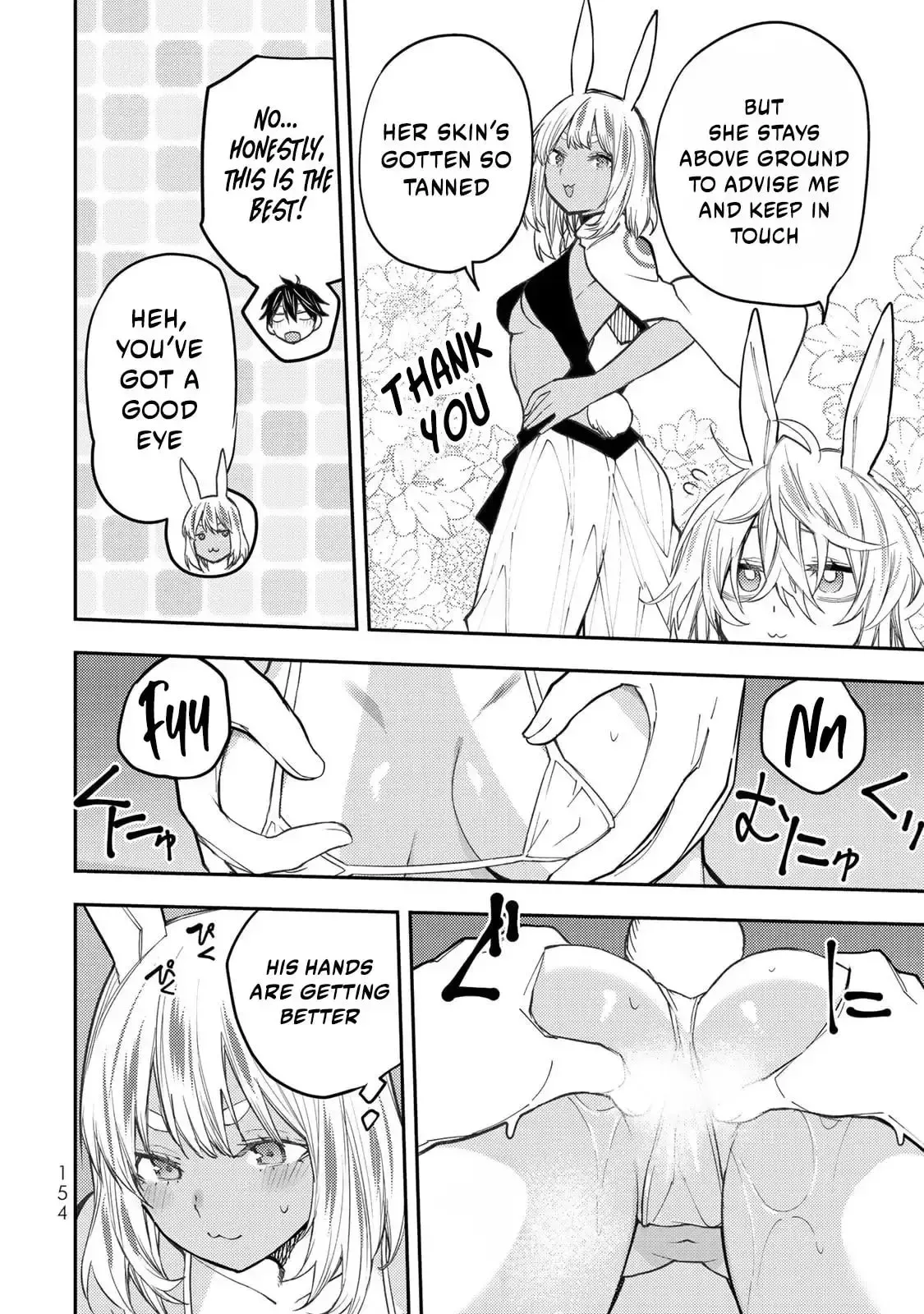 Secret Rites with the Holy Maidens Chapter 47.5 page 6