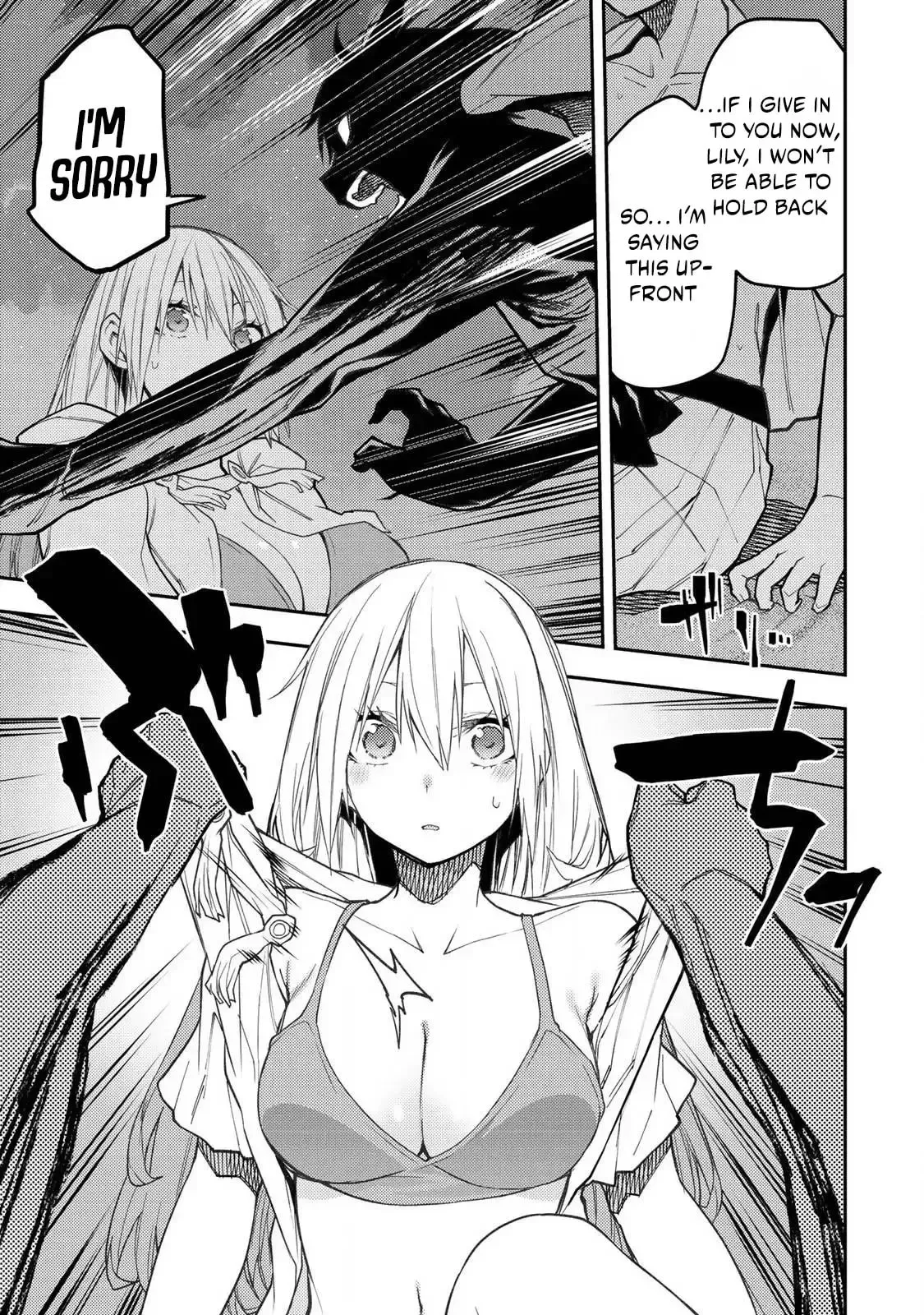 Secret Rites with the Holy Maidens Chapter 47 page 6