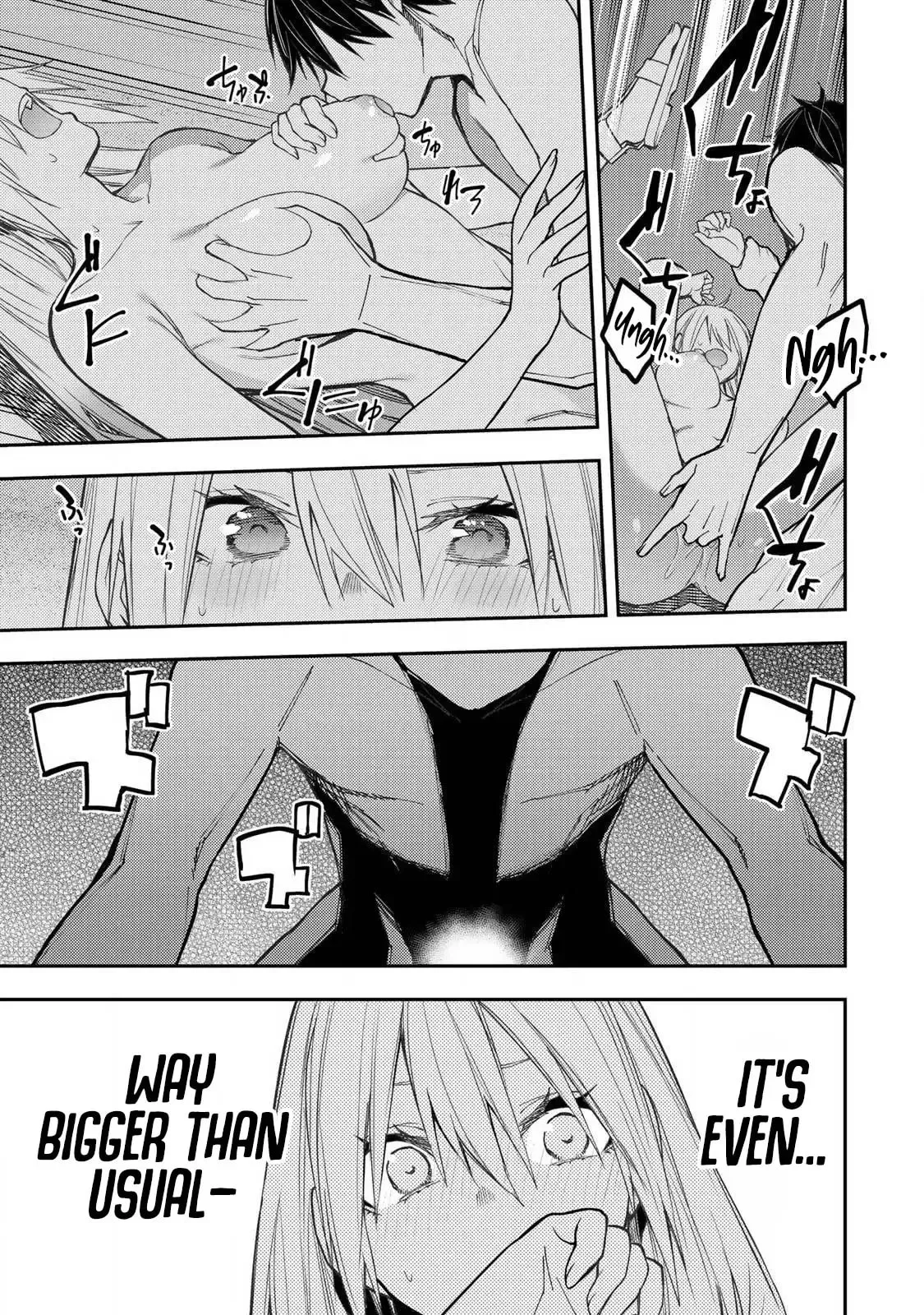Secret Rites with the Holy Maidens Chapter 47 page 8