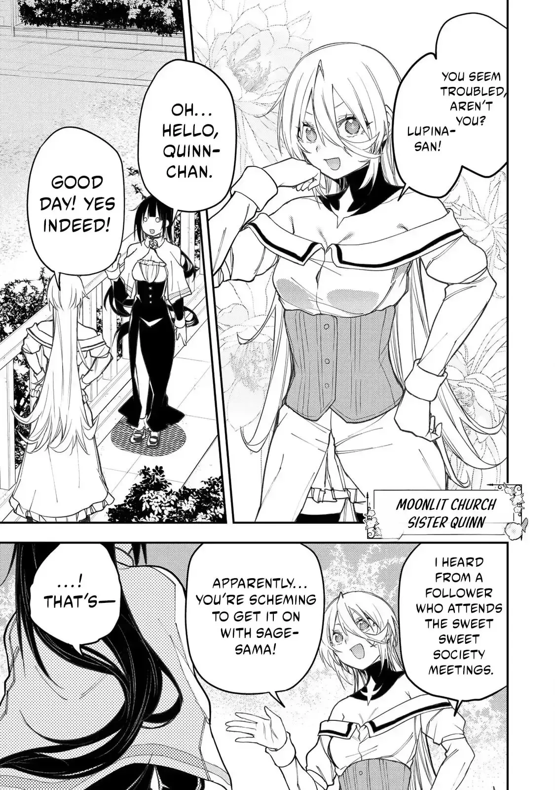 Secret Rites with the Holy Maidens Chapter 48 page 16