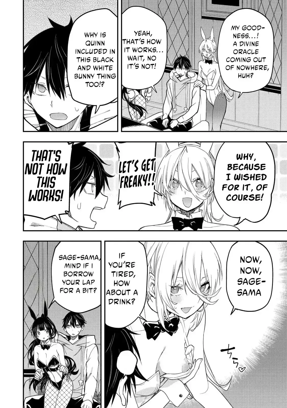 Secret Rites with the Holy Maidens Chapter 49 page 7