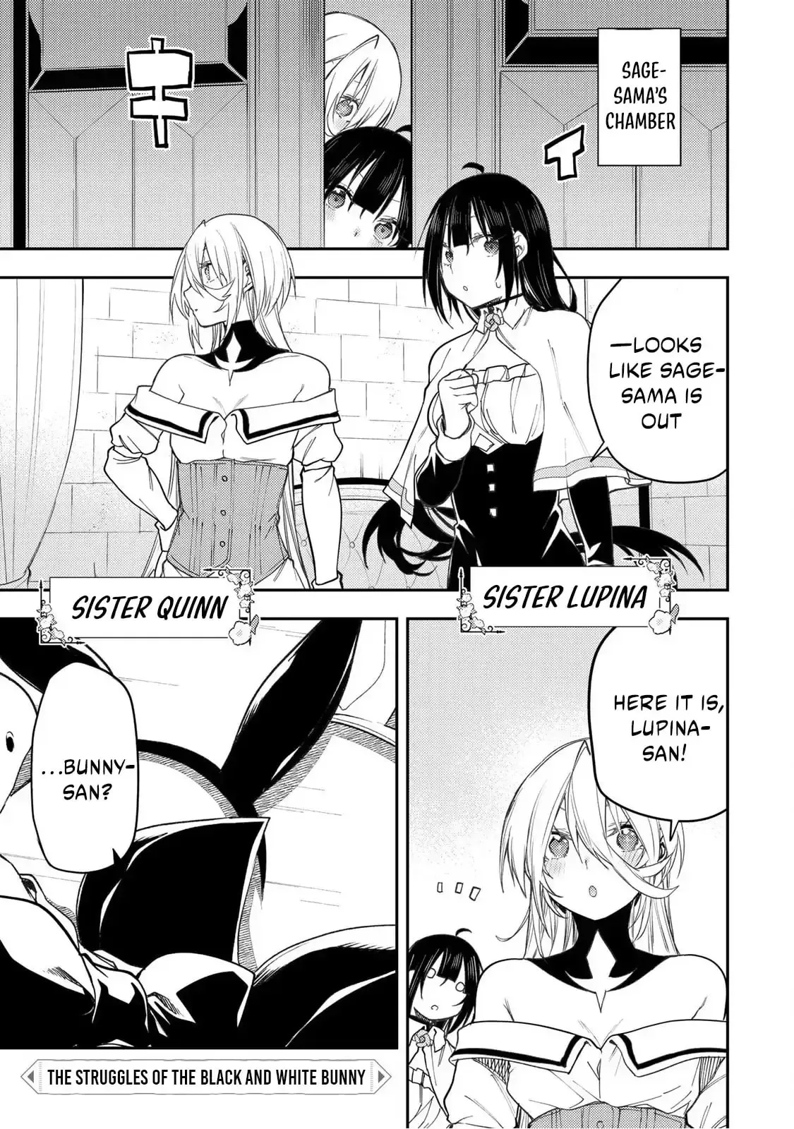 Secret Rites with the Holy Maidens Chapter 49 page 2