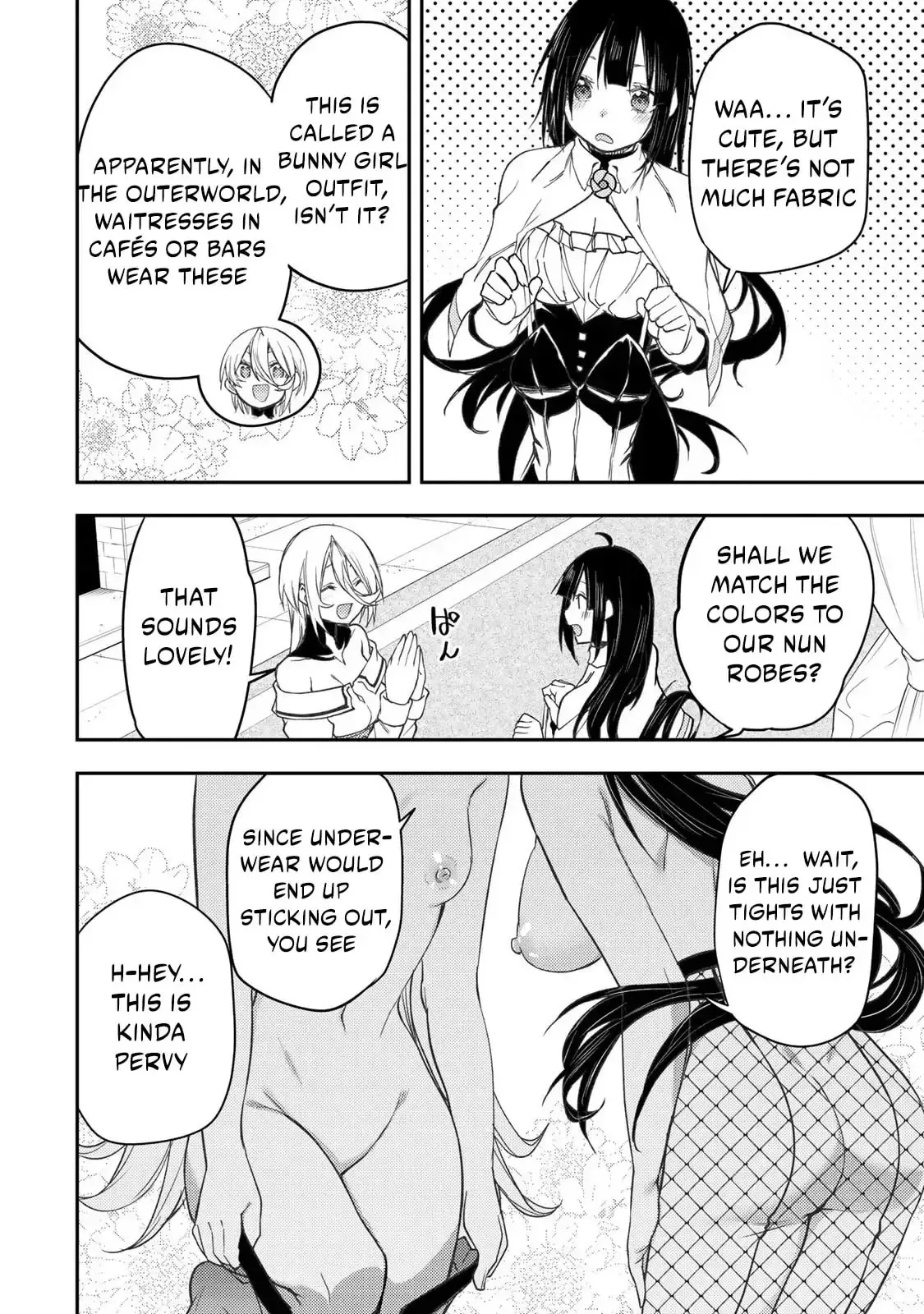Secret Rites with the Holy Maidens Chapter 49 page 3