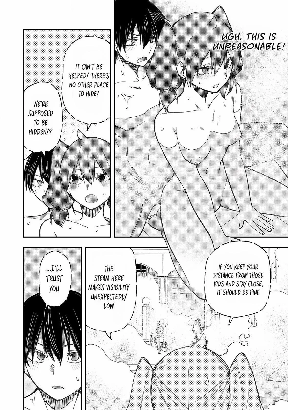 Secret Rites with the Holy Maidens Chapter 5 page 7
