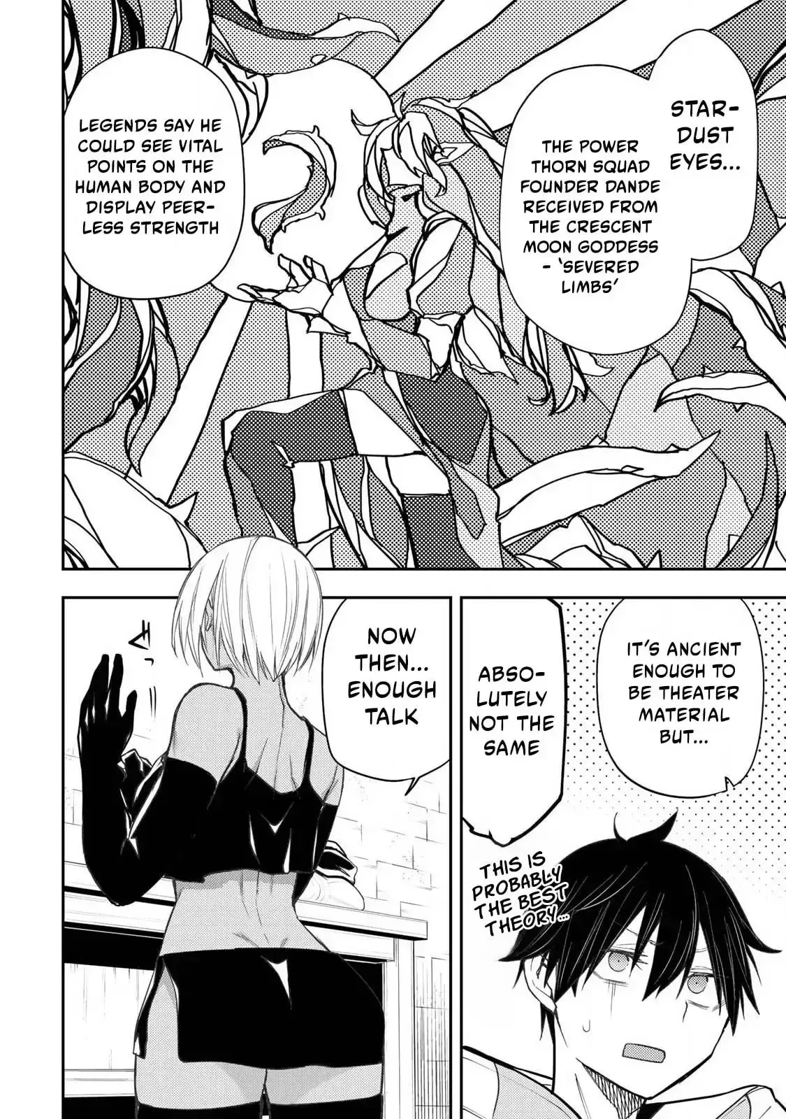 Secret Rites with the Holy Maidens Chapter 51 page 7
