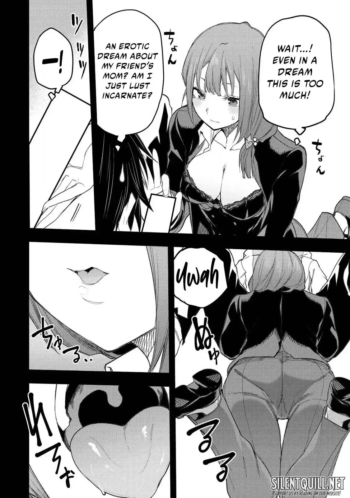 Secret Rites with the Holy Maidens Chapter 52 page 11