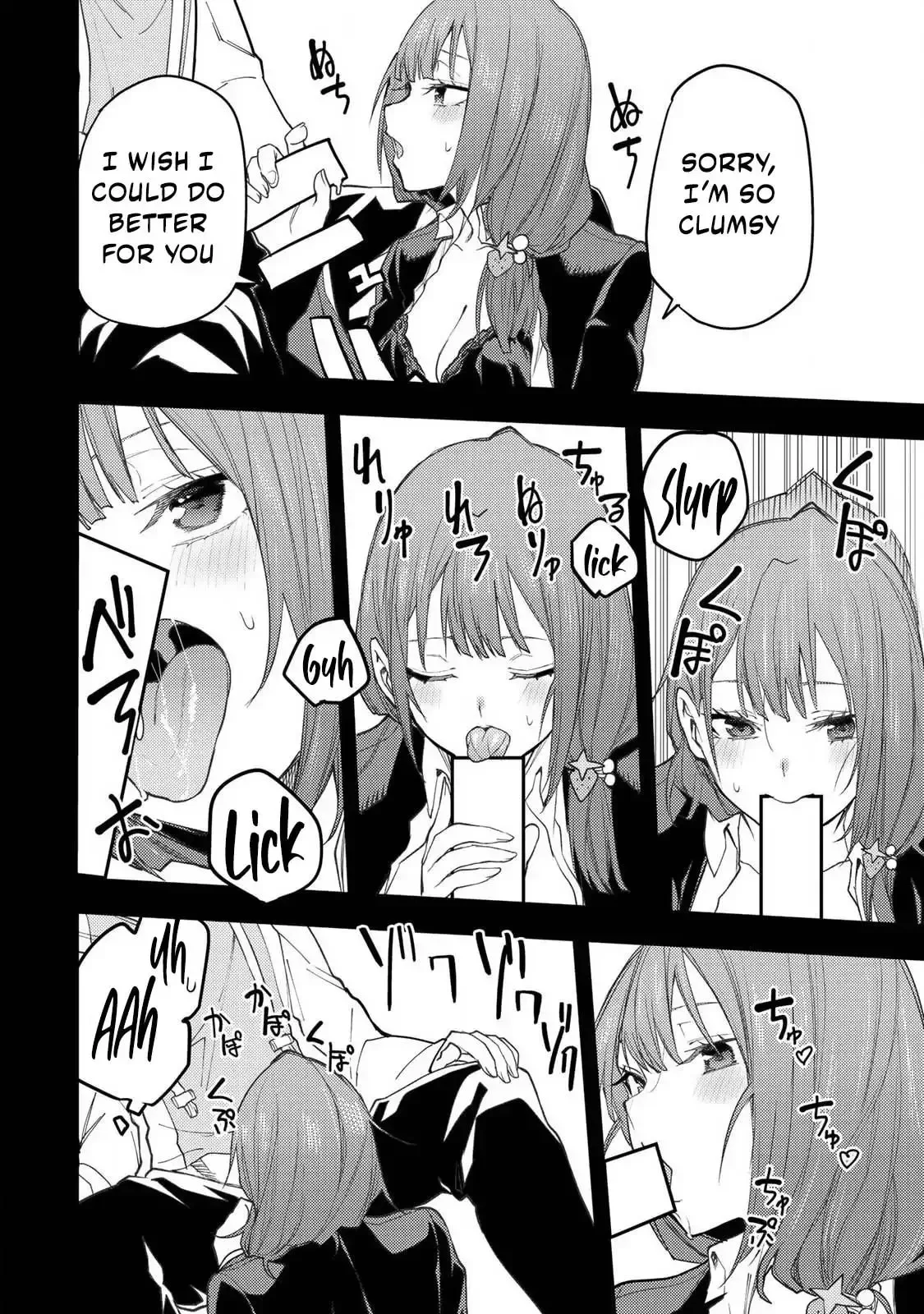 Secret Rites with the Holy Maidens Chapter 52 page 13
