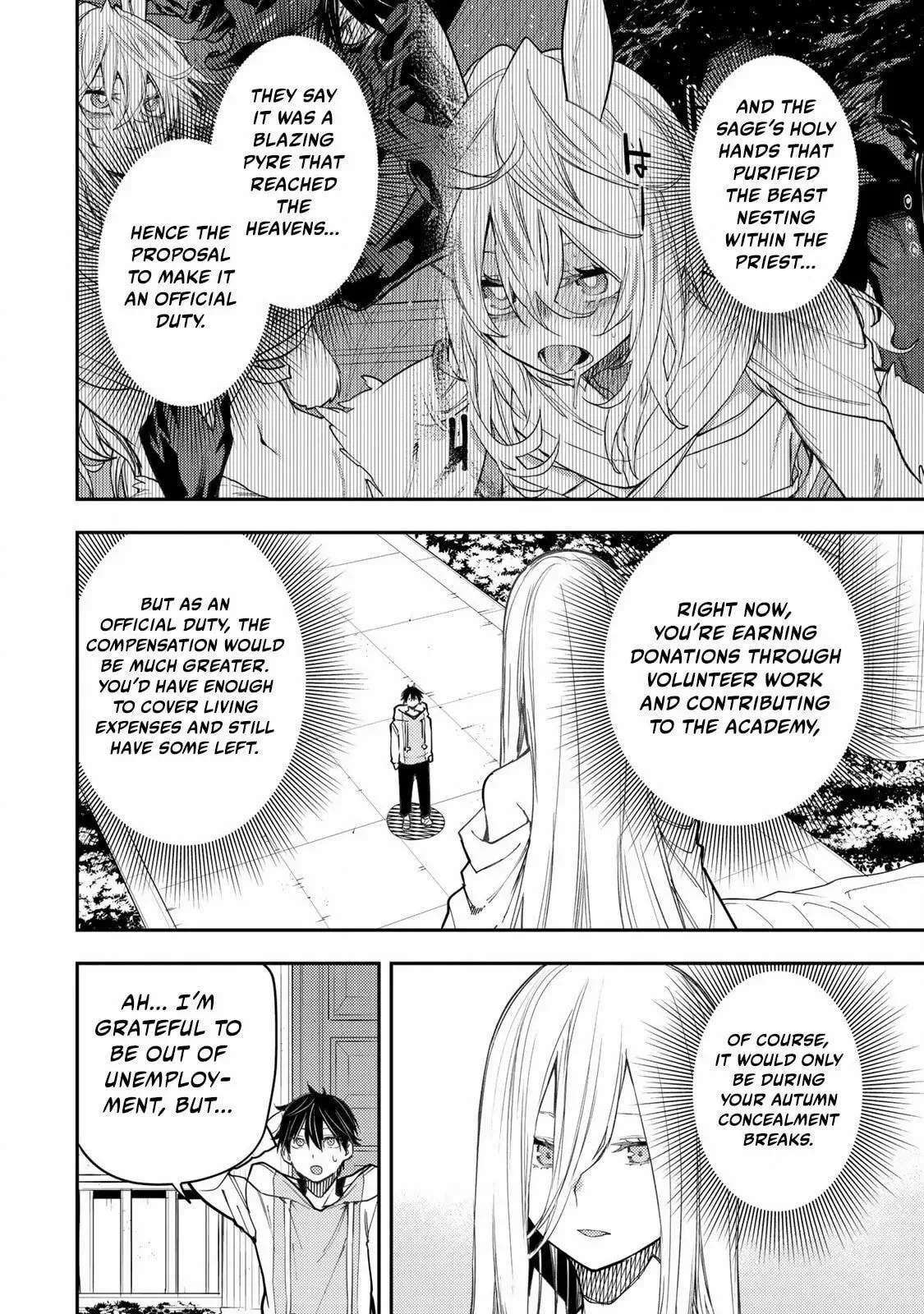 Secret Rites with the Holy Maidens Chapter 54 page 3