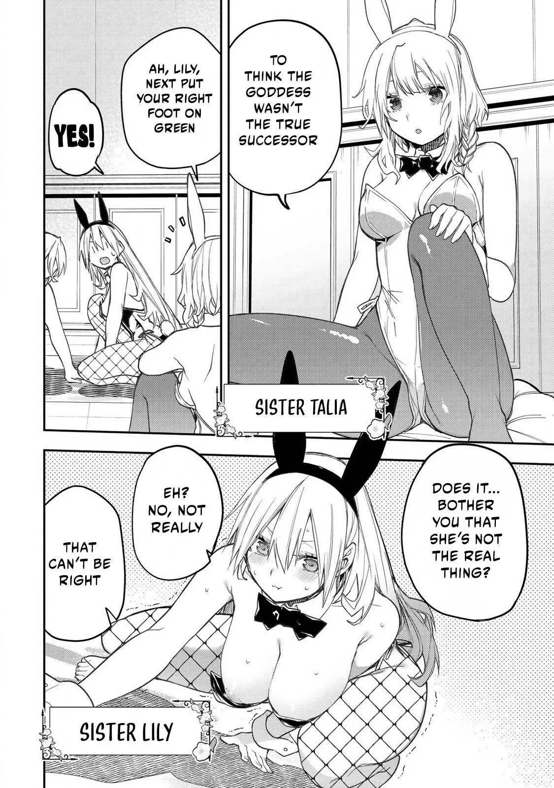 Secret Rites with the Holy Maidens Chapter 55 page 3