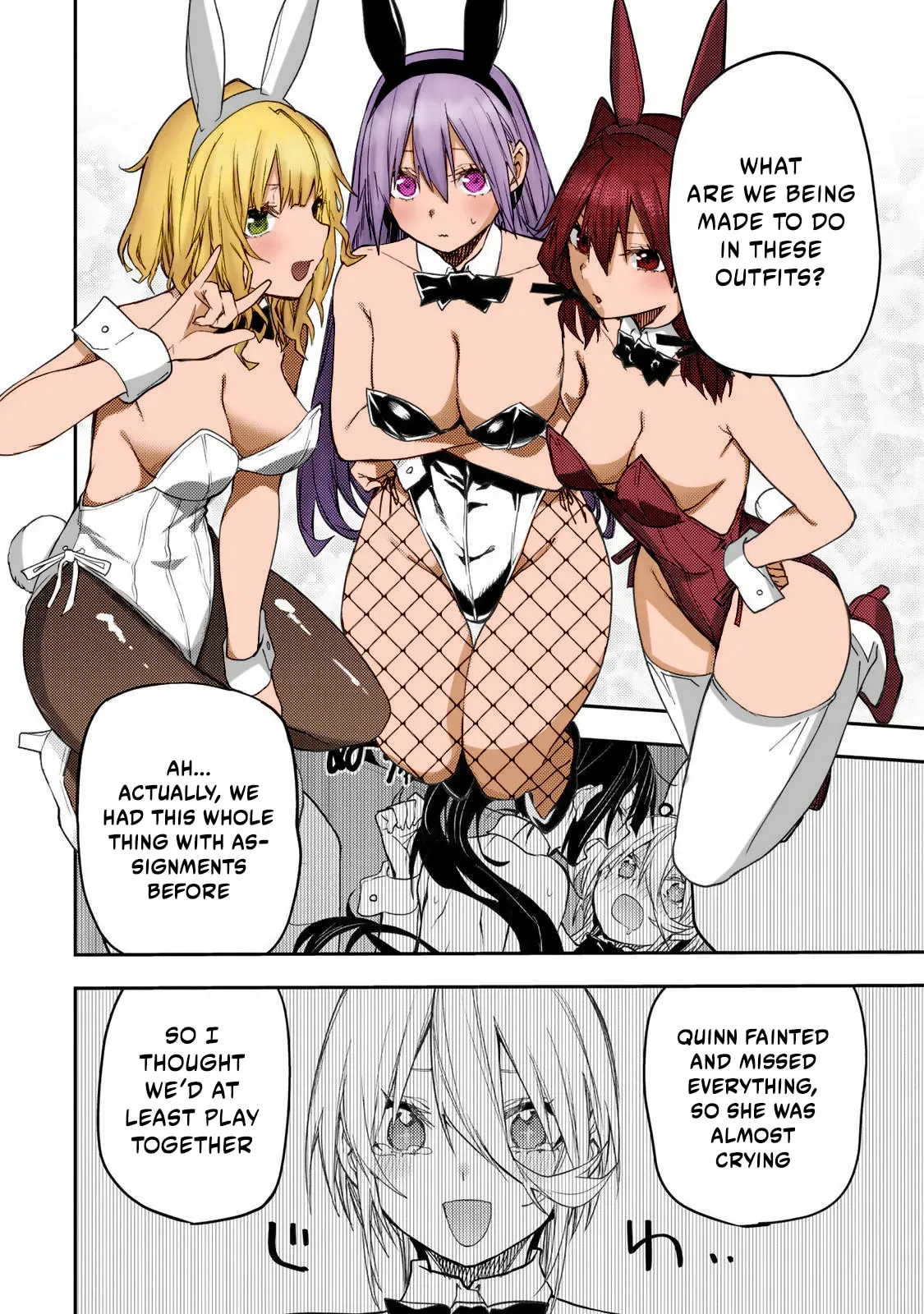 Secret Rites with the Holy Maidens Chapter 55 page 18