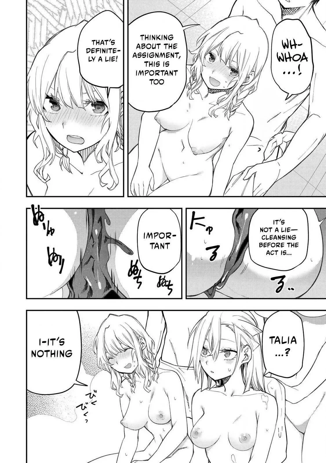 Secret Rites with the Holy Maidens Chapter 56 page 13