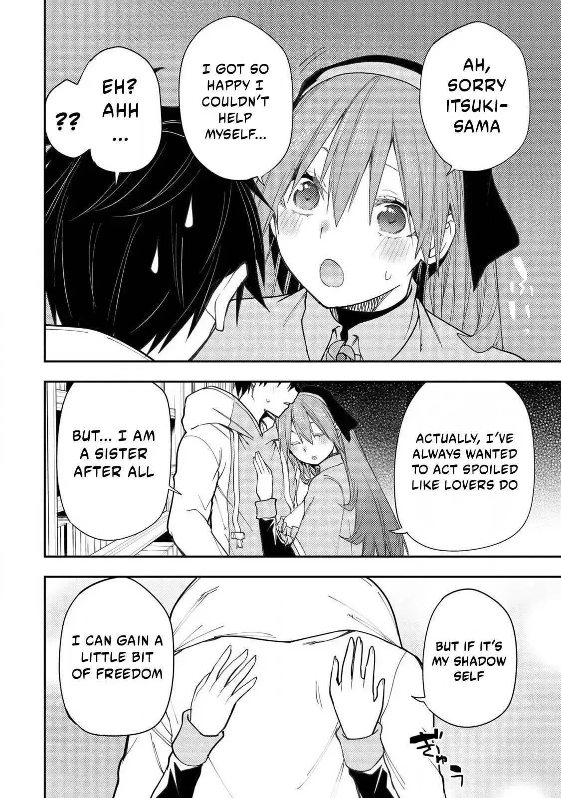 Secret Rites with the Holy Maidens Chapter 59 page 4