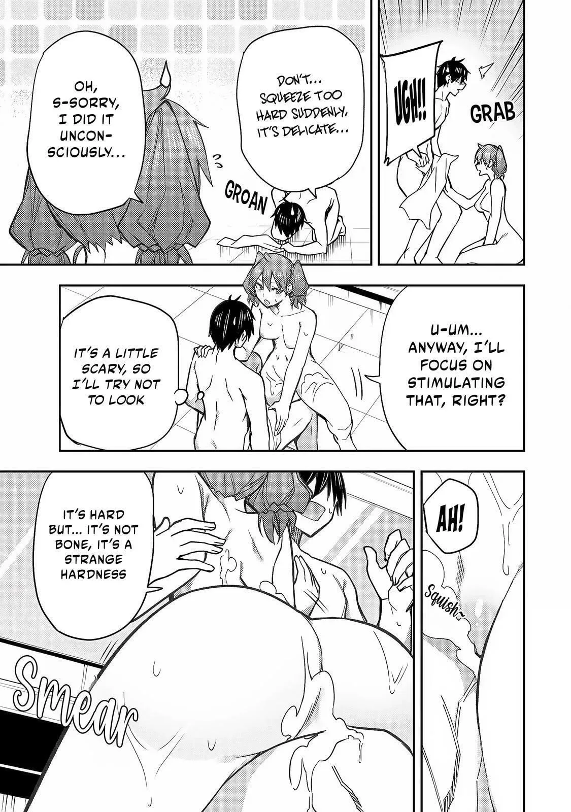 Secret Rites with the Holy Maidens Chapter 6 page 6